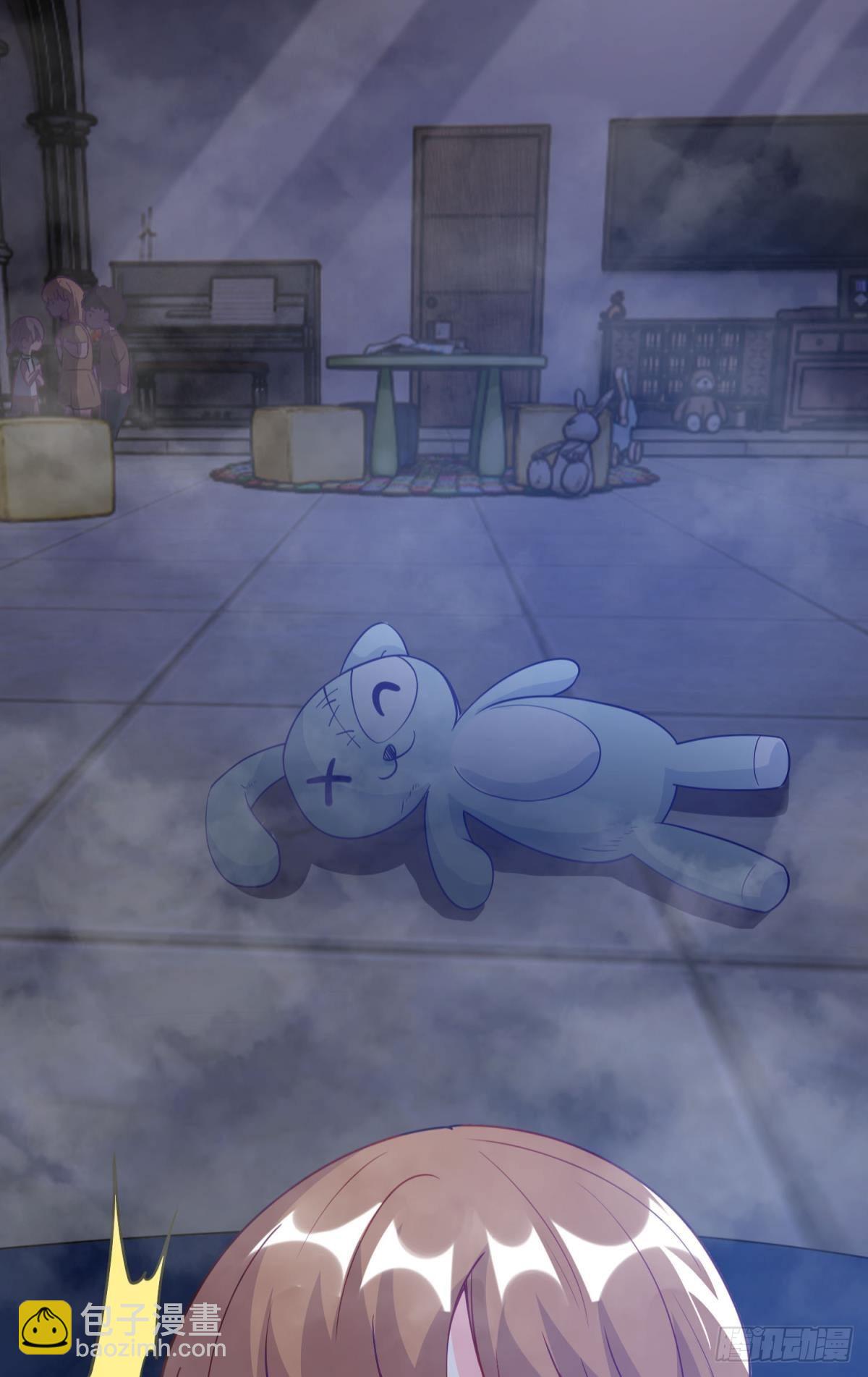 小朋友，来和蜀黍聊聊？(1/2)-第25话