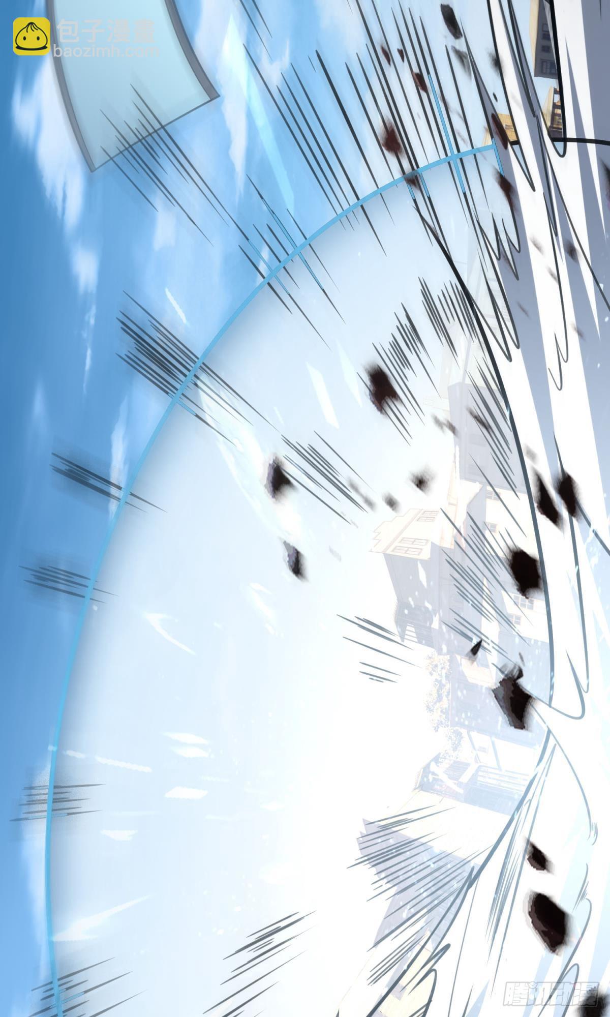 我有特殊的开怪技巧(1/2)-第27话