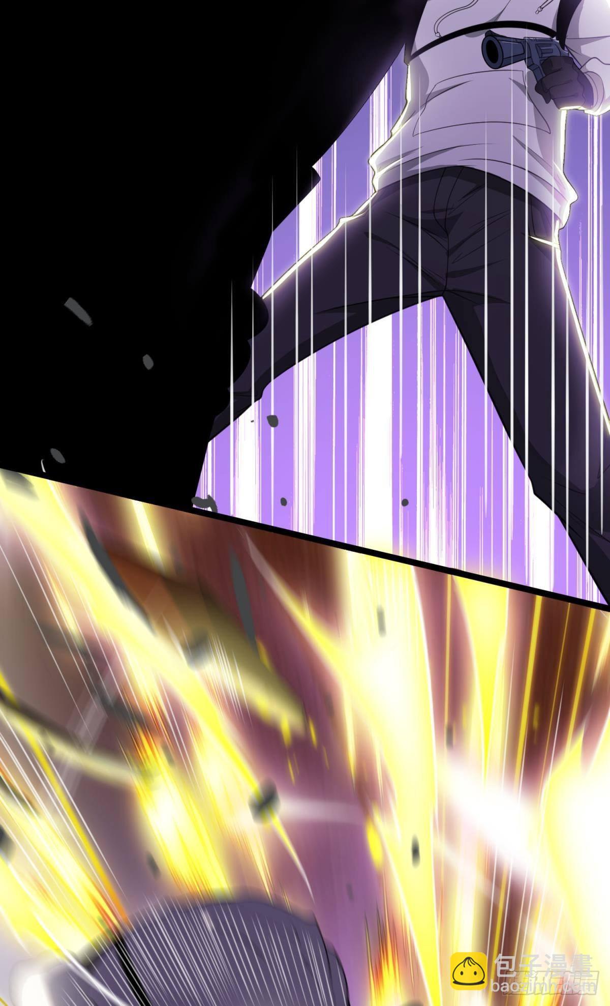 我有特殊的开怪技巧(1/2)-第27话