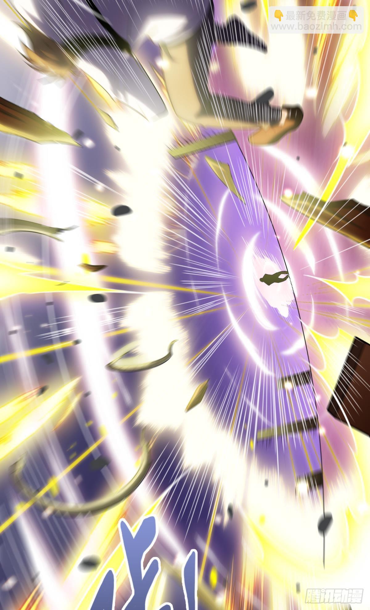 我有特殊的开怪技巧(1/2)-第27话