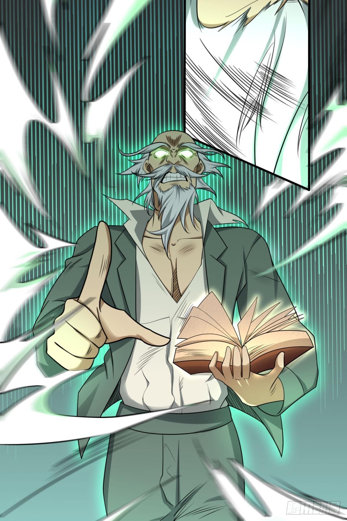 我有特殊的开怪技巧(1/2)-第27话