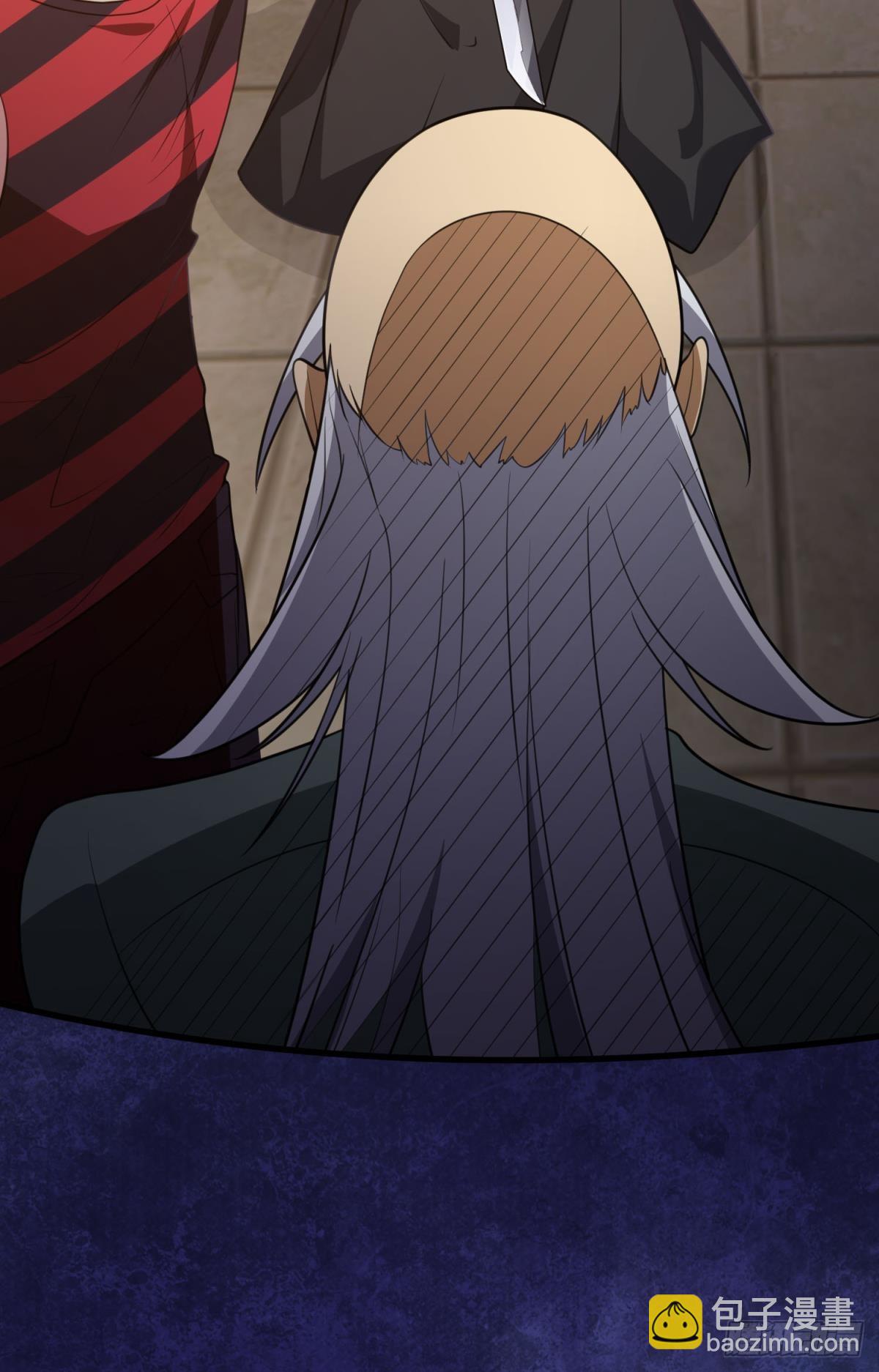 我有特殊的开怪技巧(1/2)-第27话