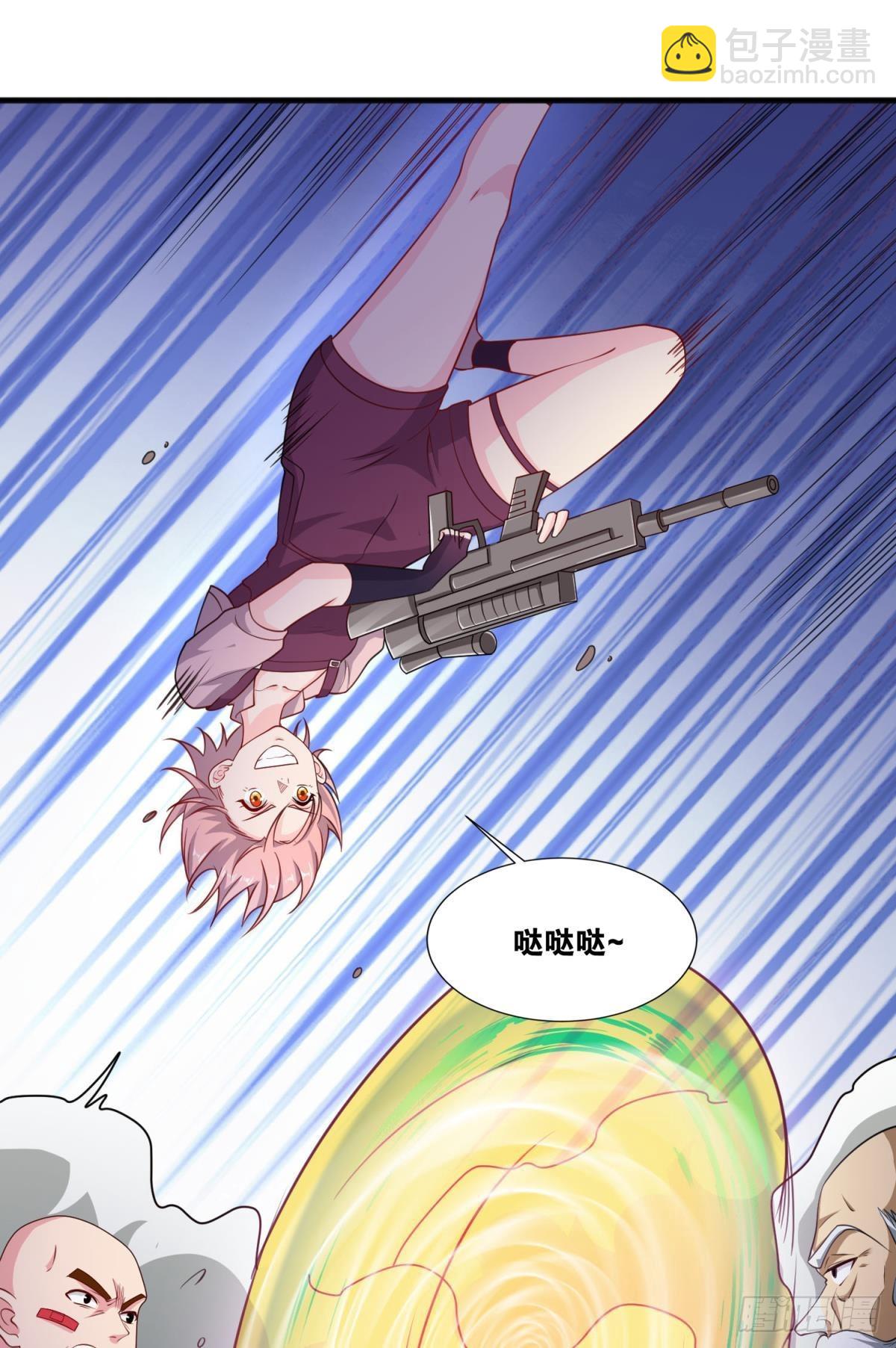 我有特殊的开怪技巧(1/2)-第27话