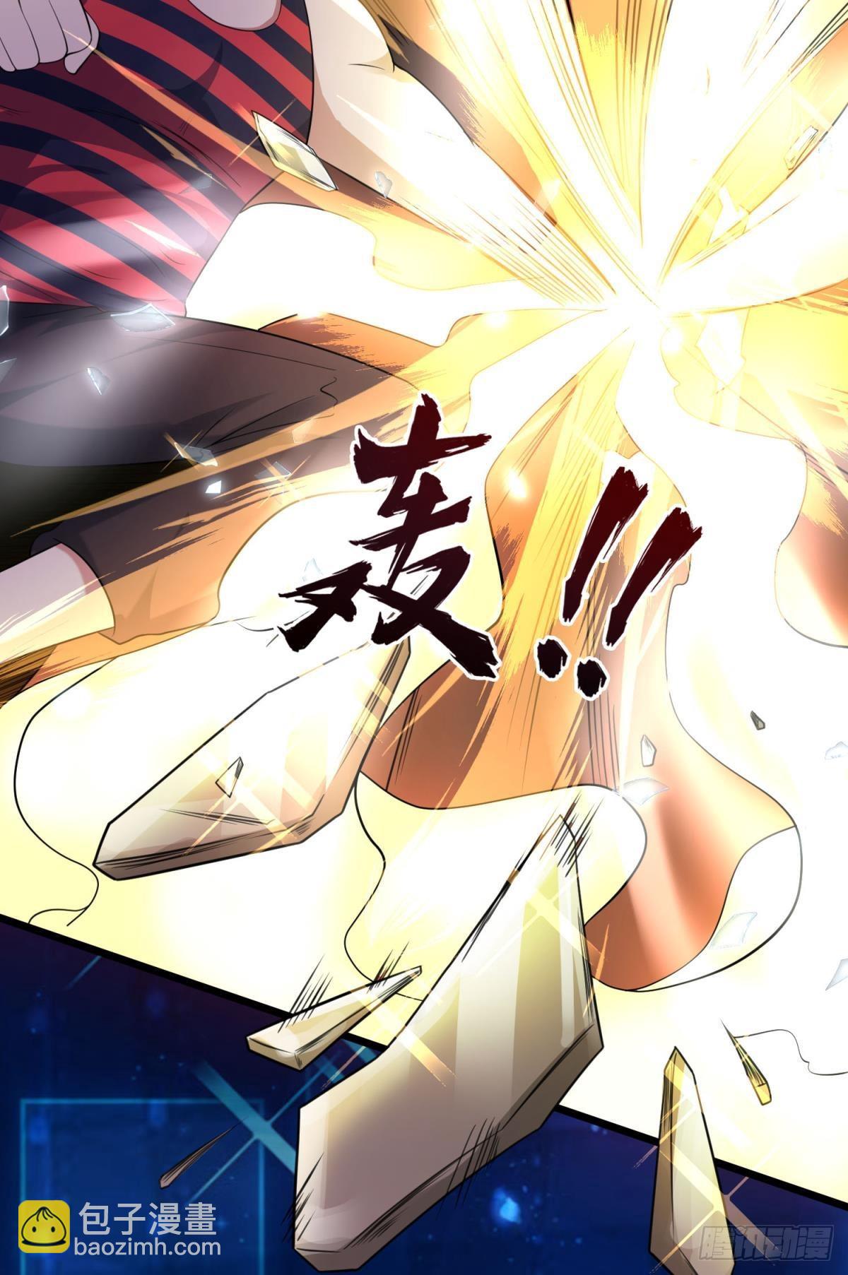 我有特殊的开怪技巧(1/2)-第27话