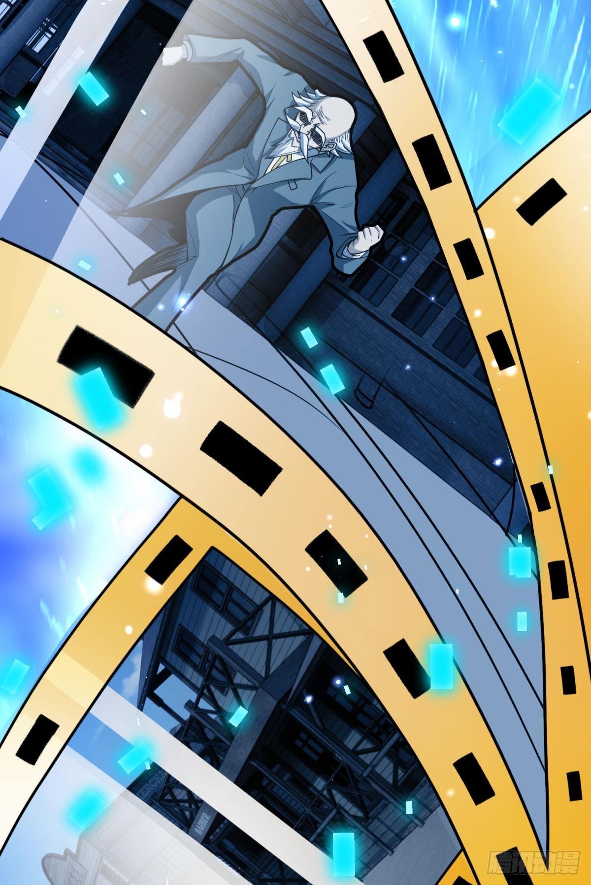 抓住你了-第29话