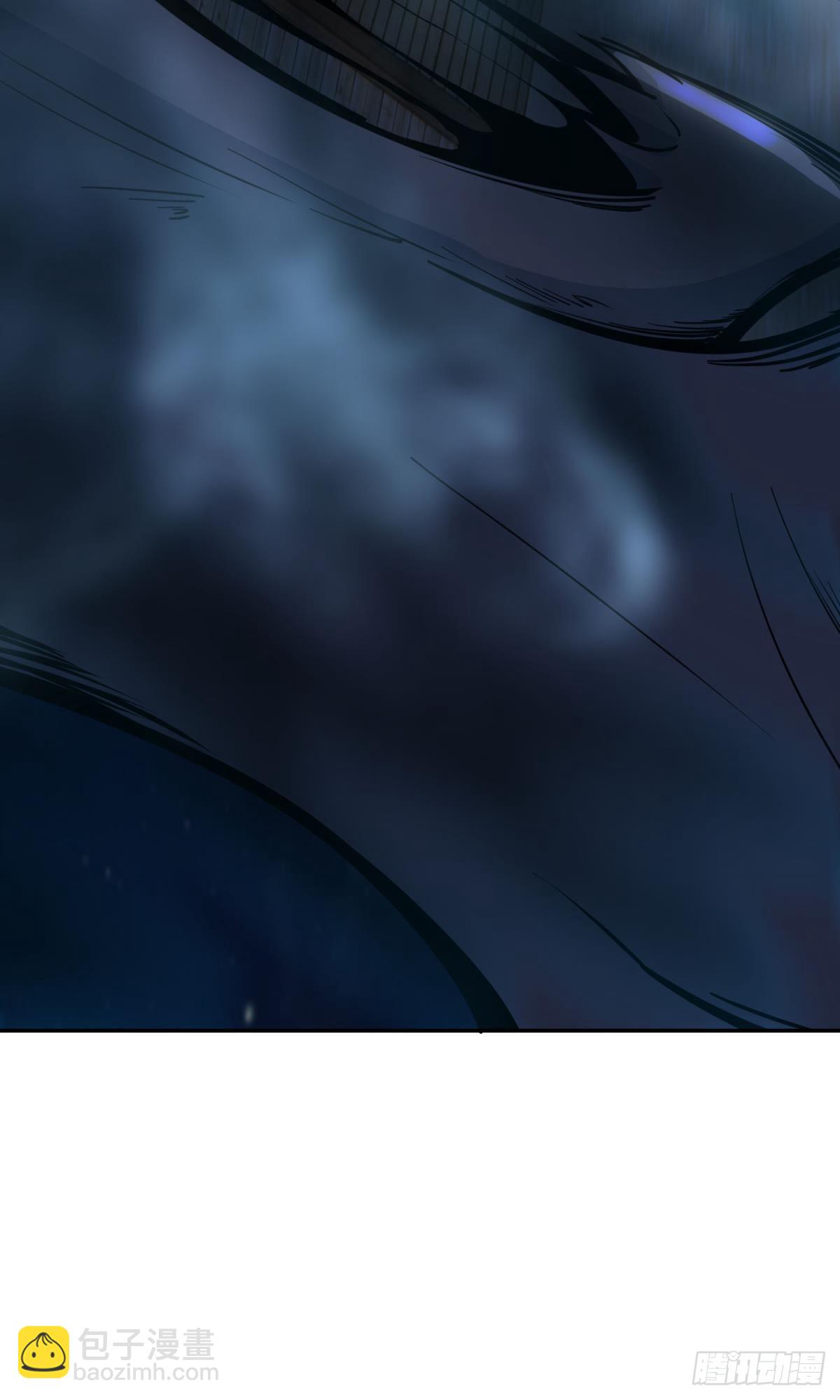 抓住你了-第29话