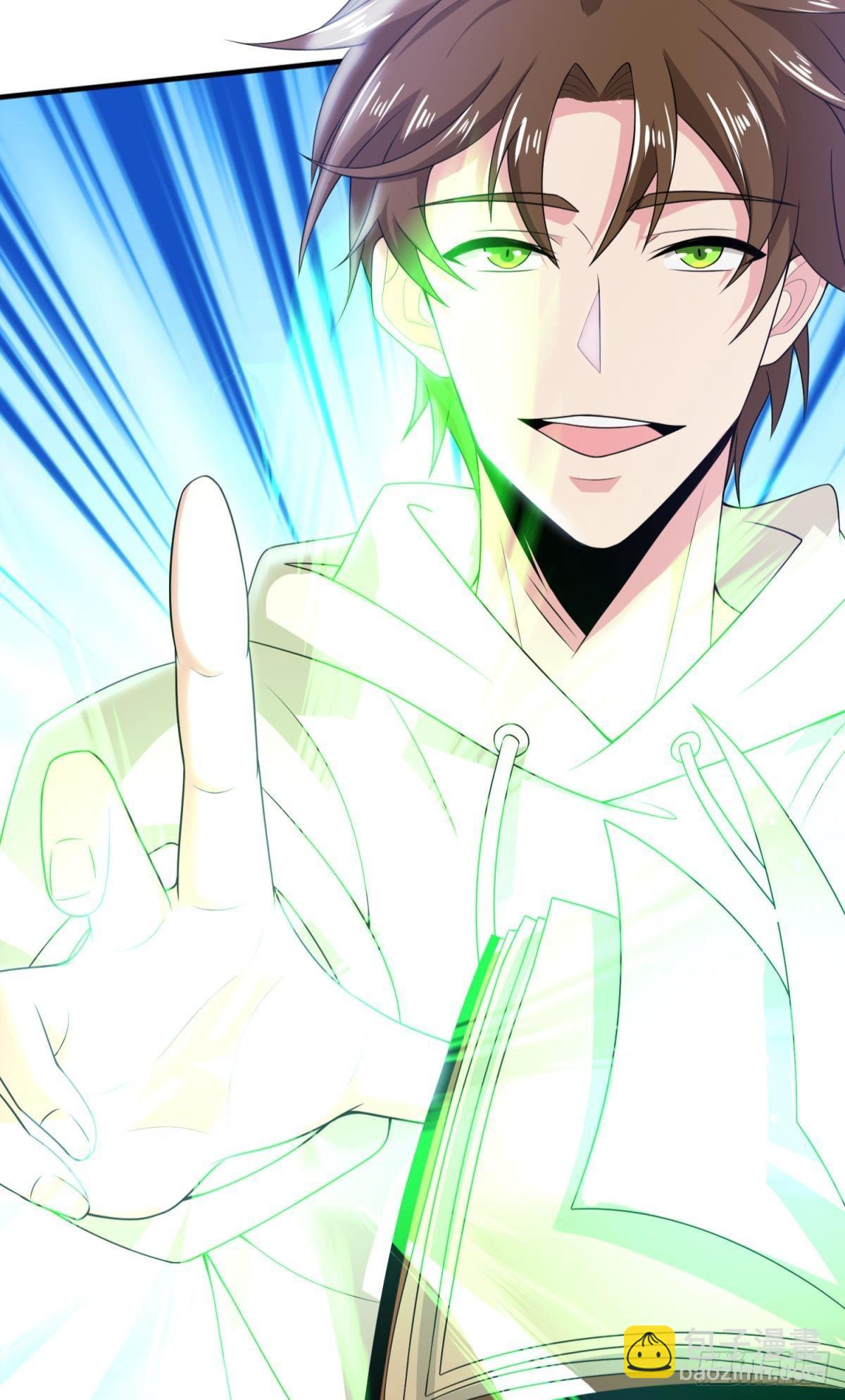 突破收容-第33话