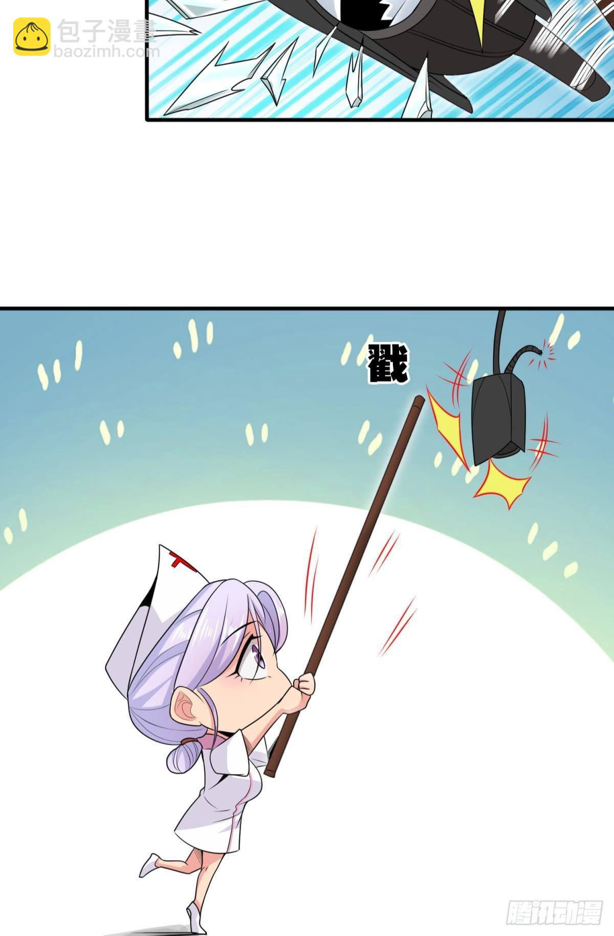 突破收容-第33话