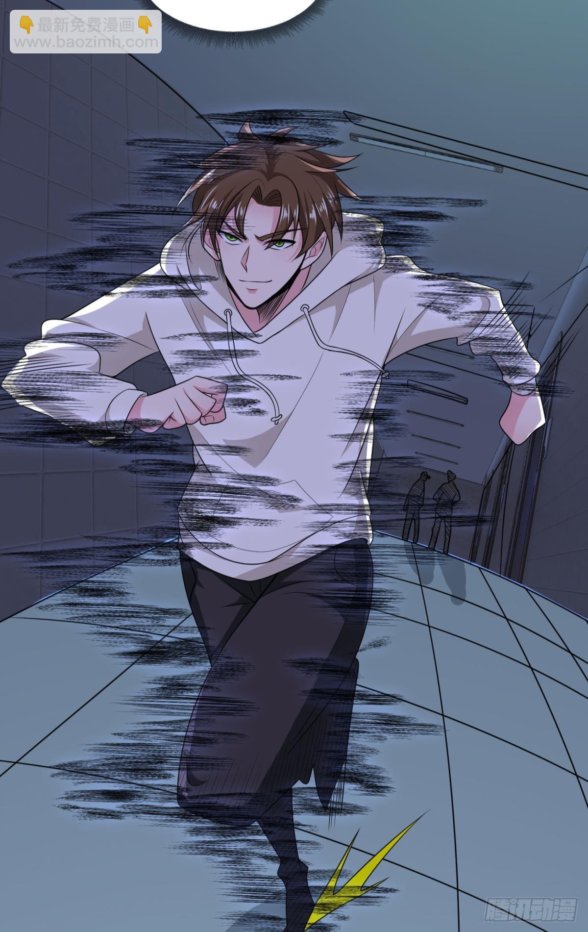 突破收容-第33话