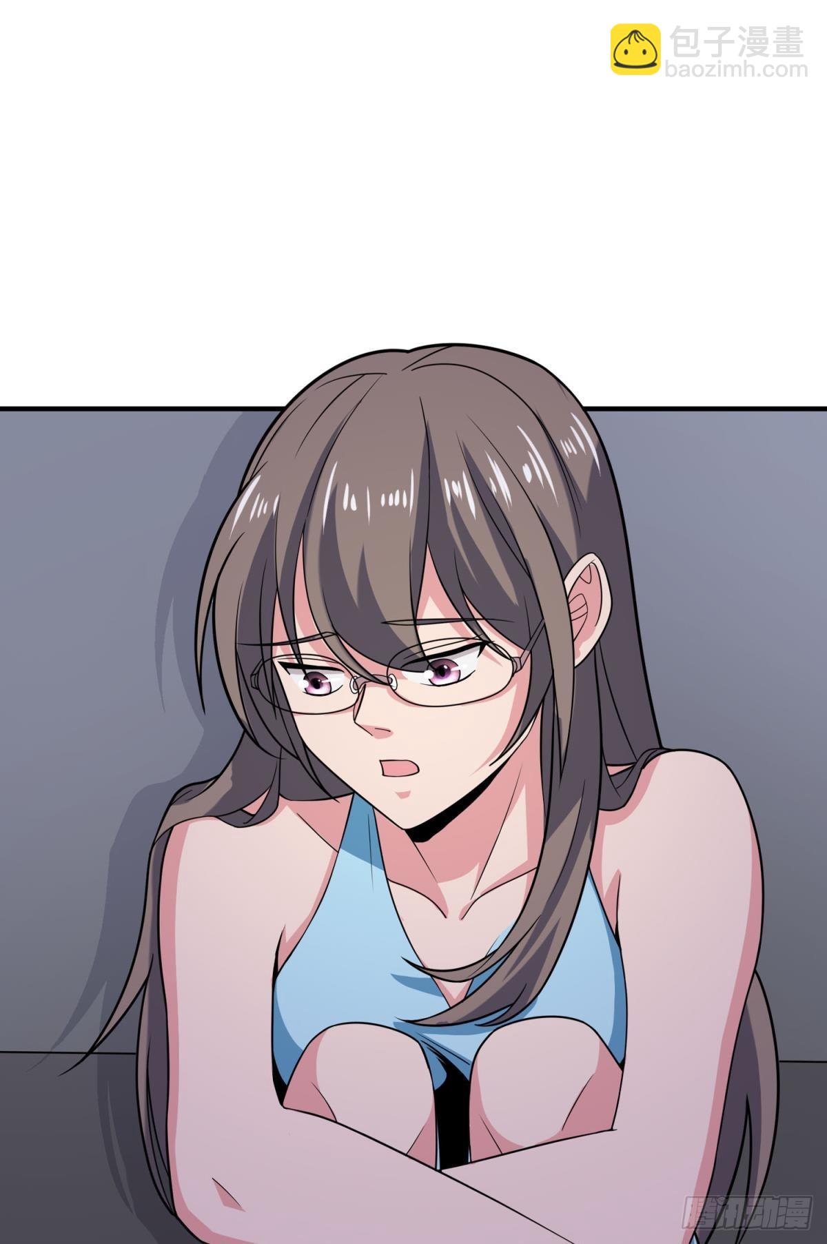 这就是联合会-第35话