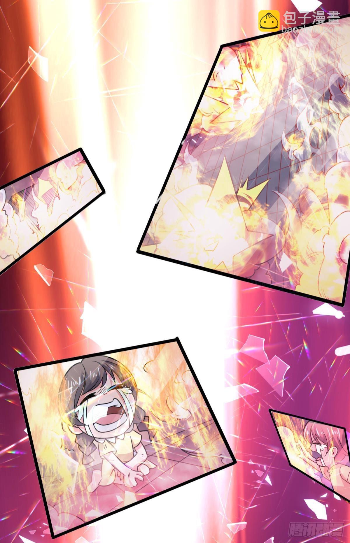 这就是联合会-第35话