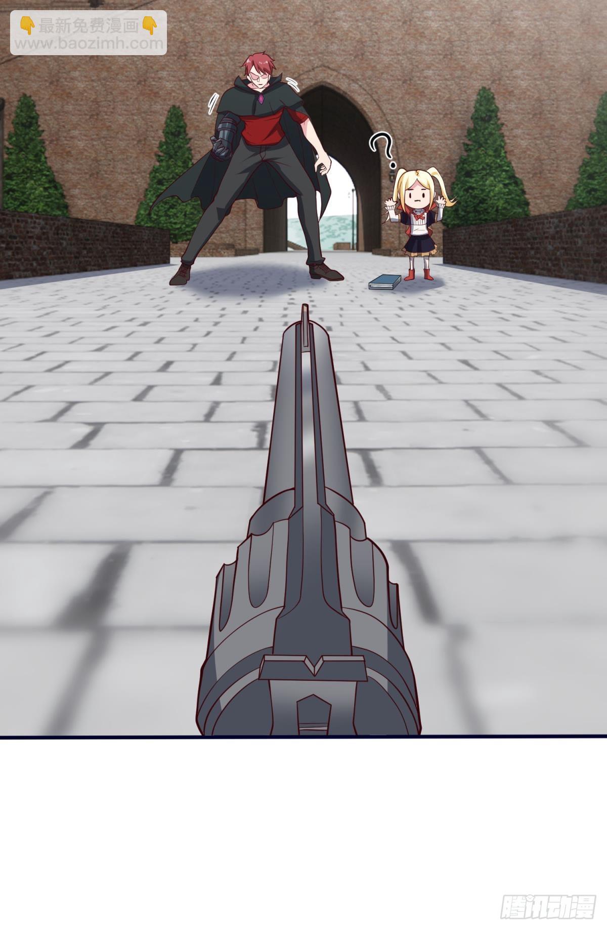 猎杀游戏-第39话