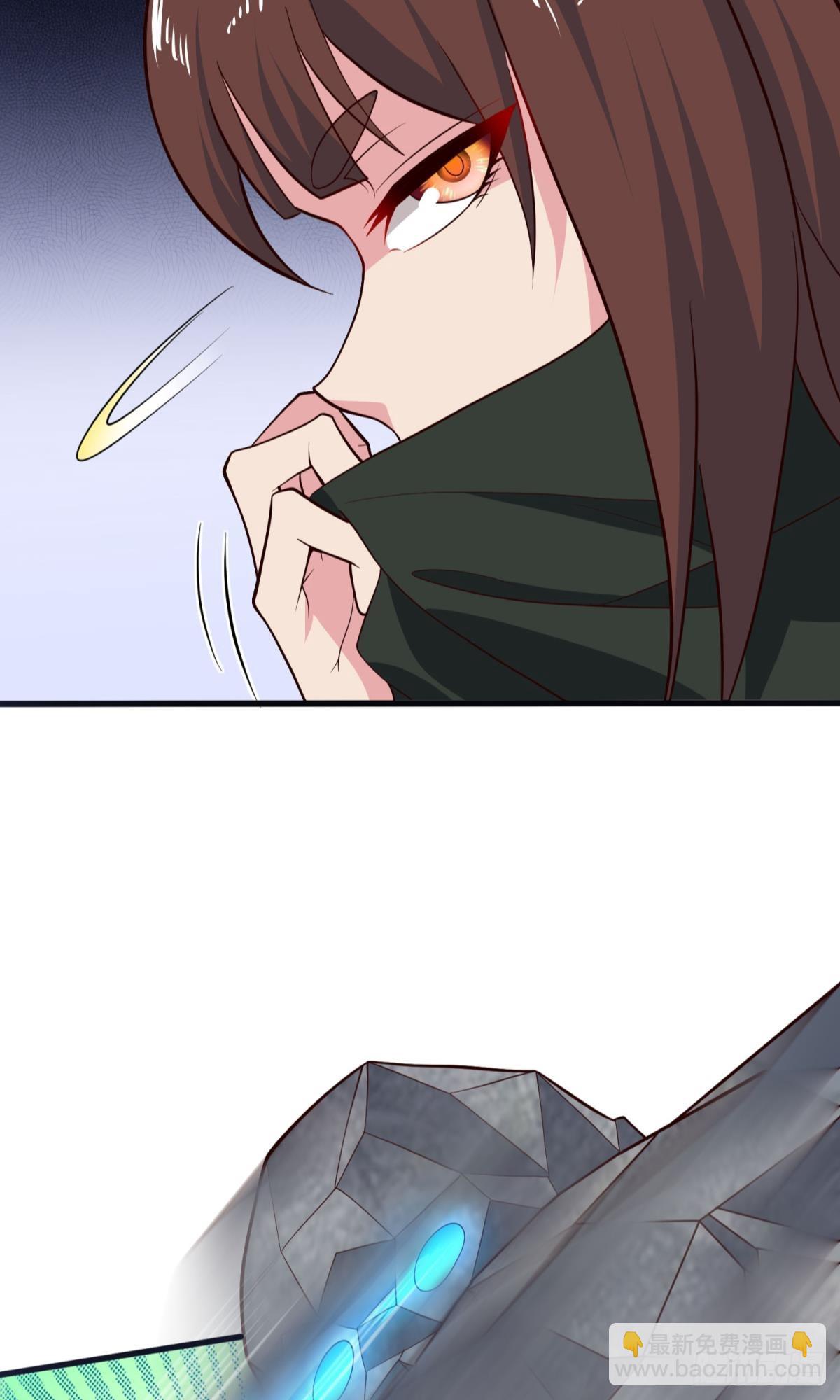 猎杀游戏-第39话