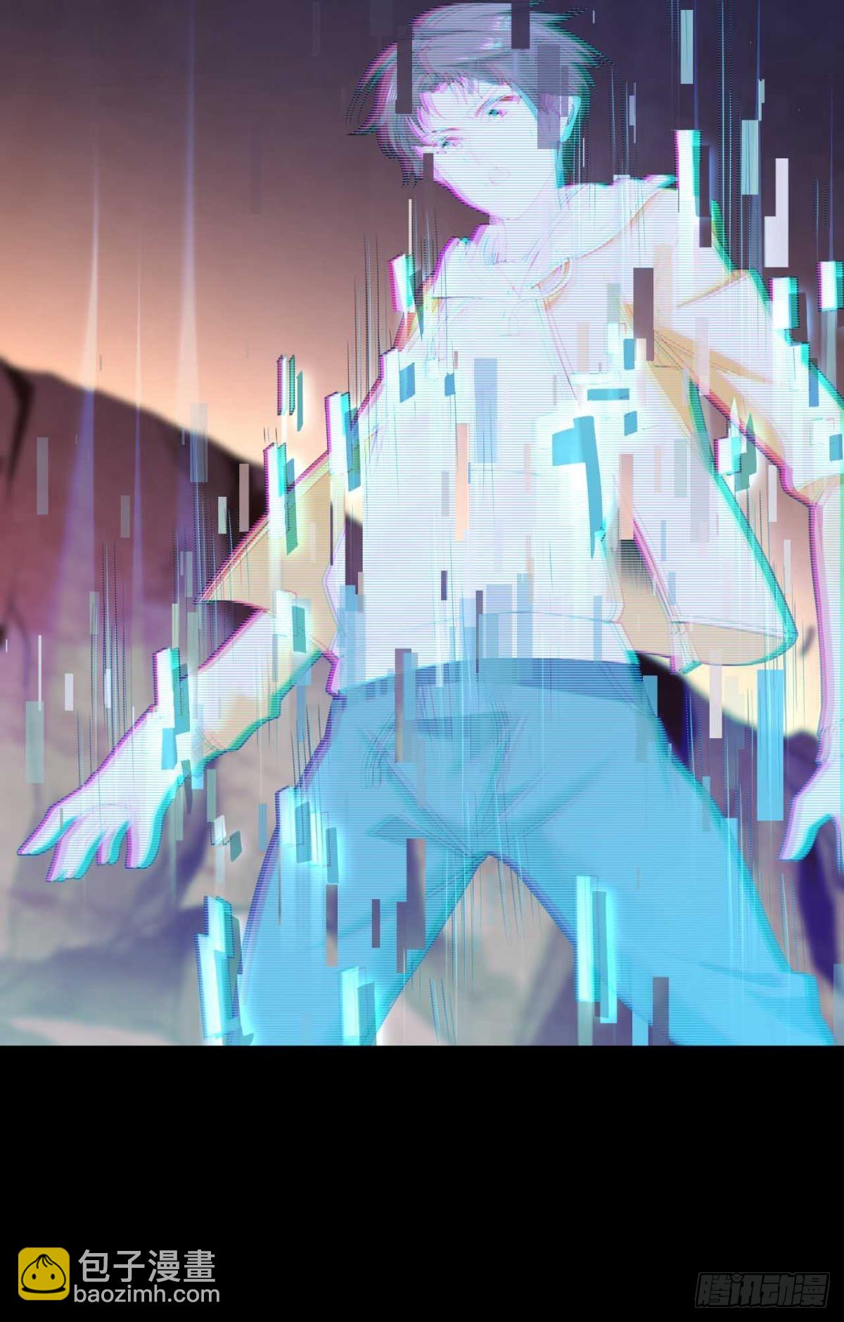 哪有什么岁月静好(1/2)-第5话