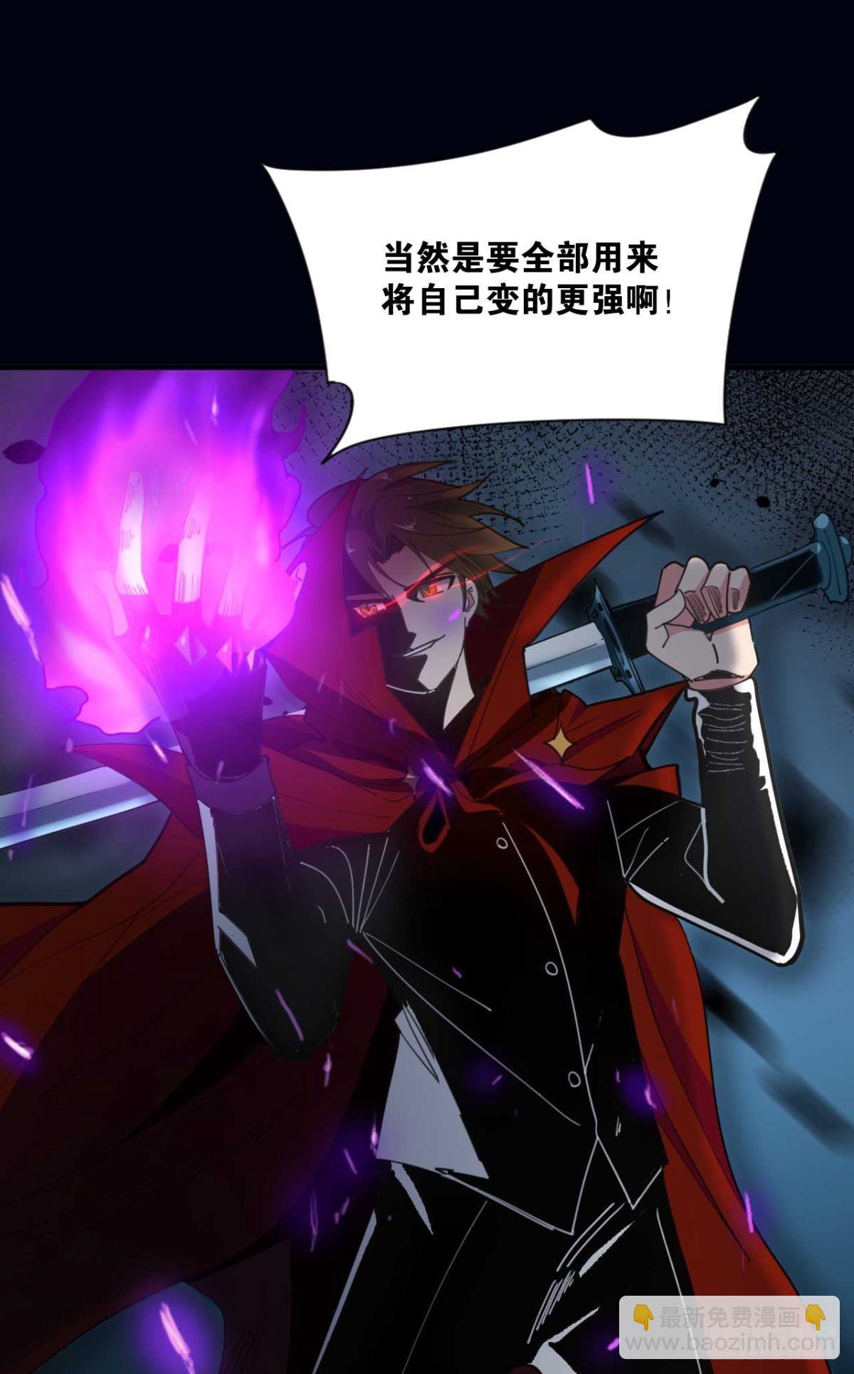 哪有什么岁月静好(1/2)-第5话