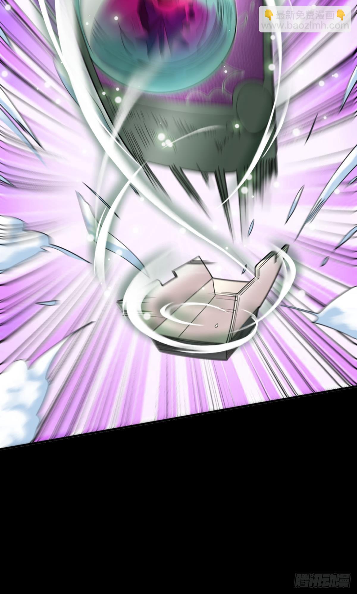 哪有什么岁月静好(1/2)-第5话