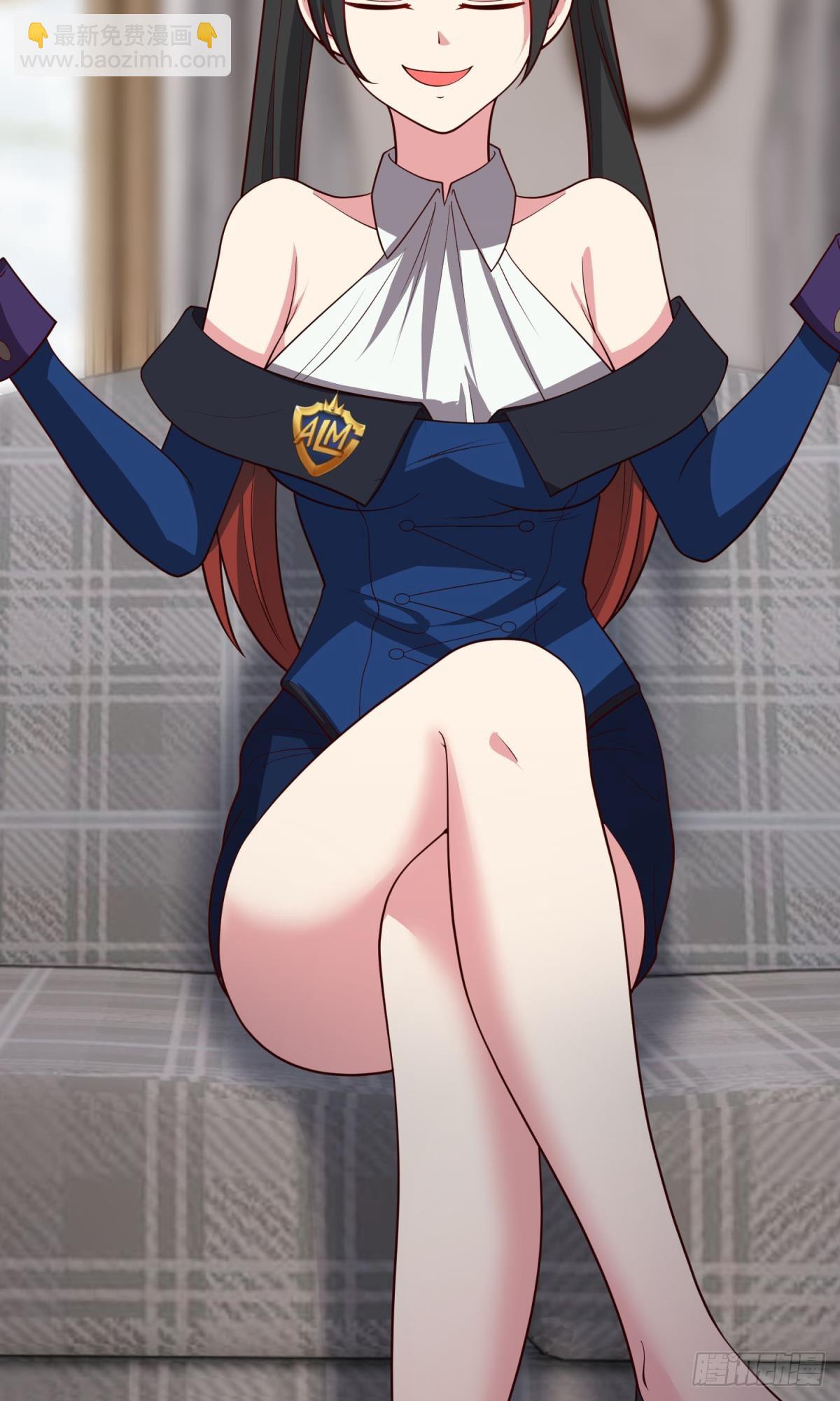 调虎离山-第43话