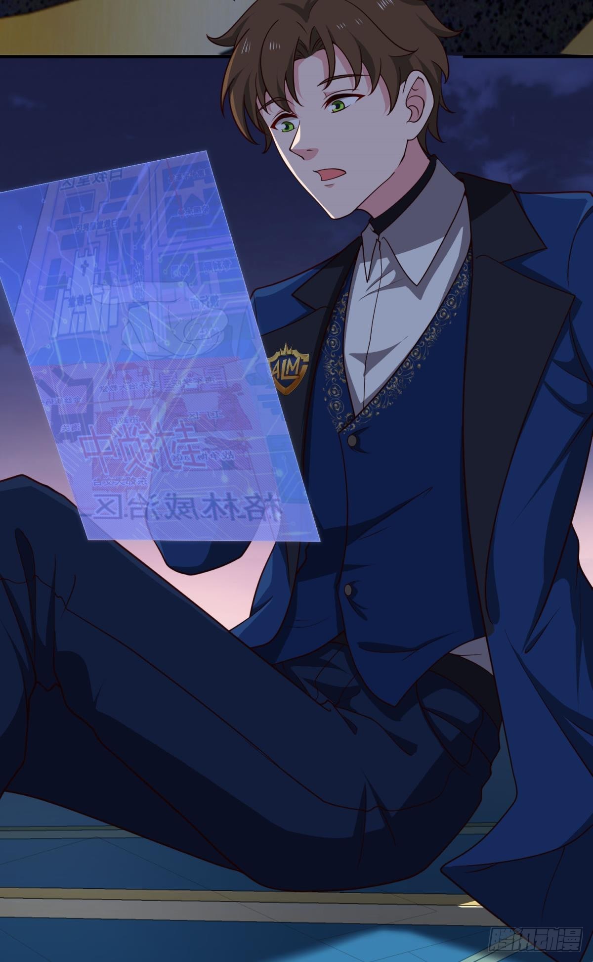 调虎离山-第43话