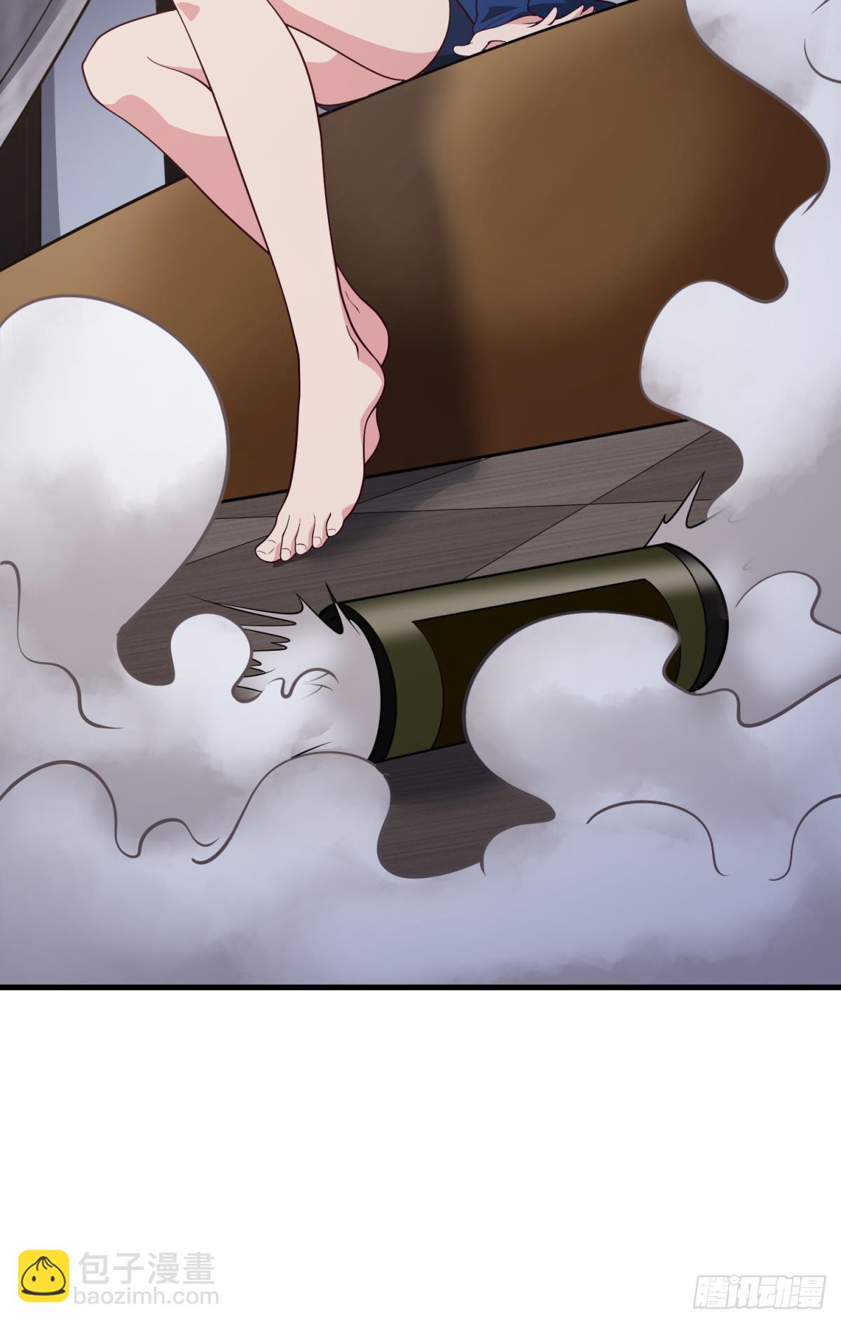 调虎离山-第43话