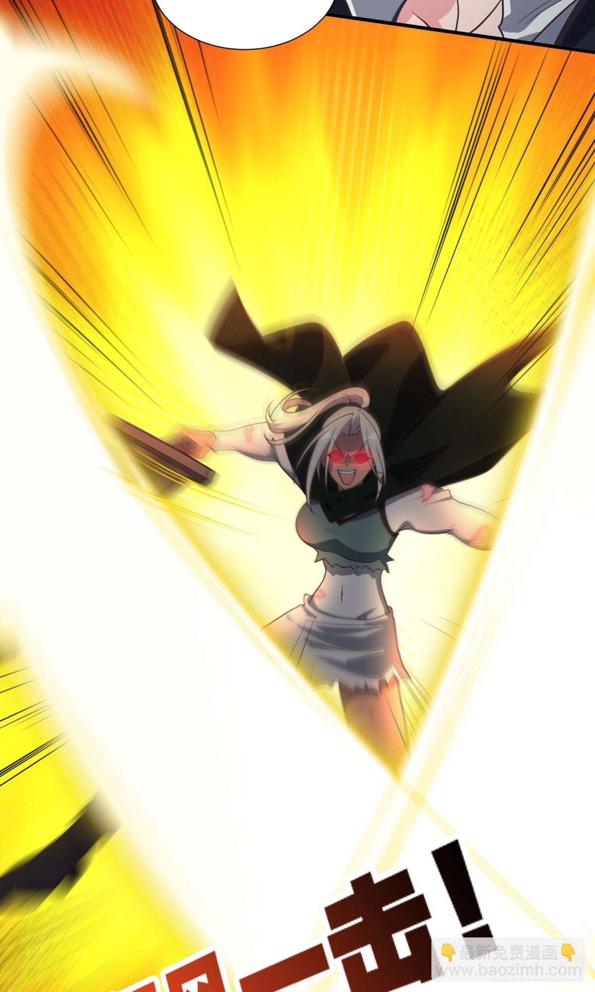 逃亡者(1/2)-第45话