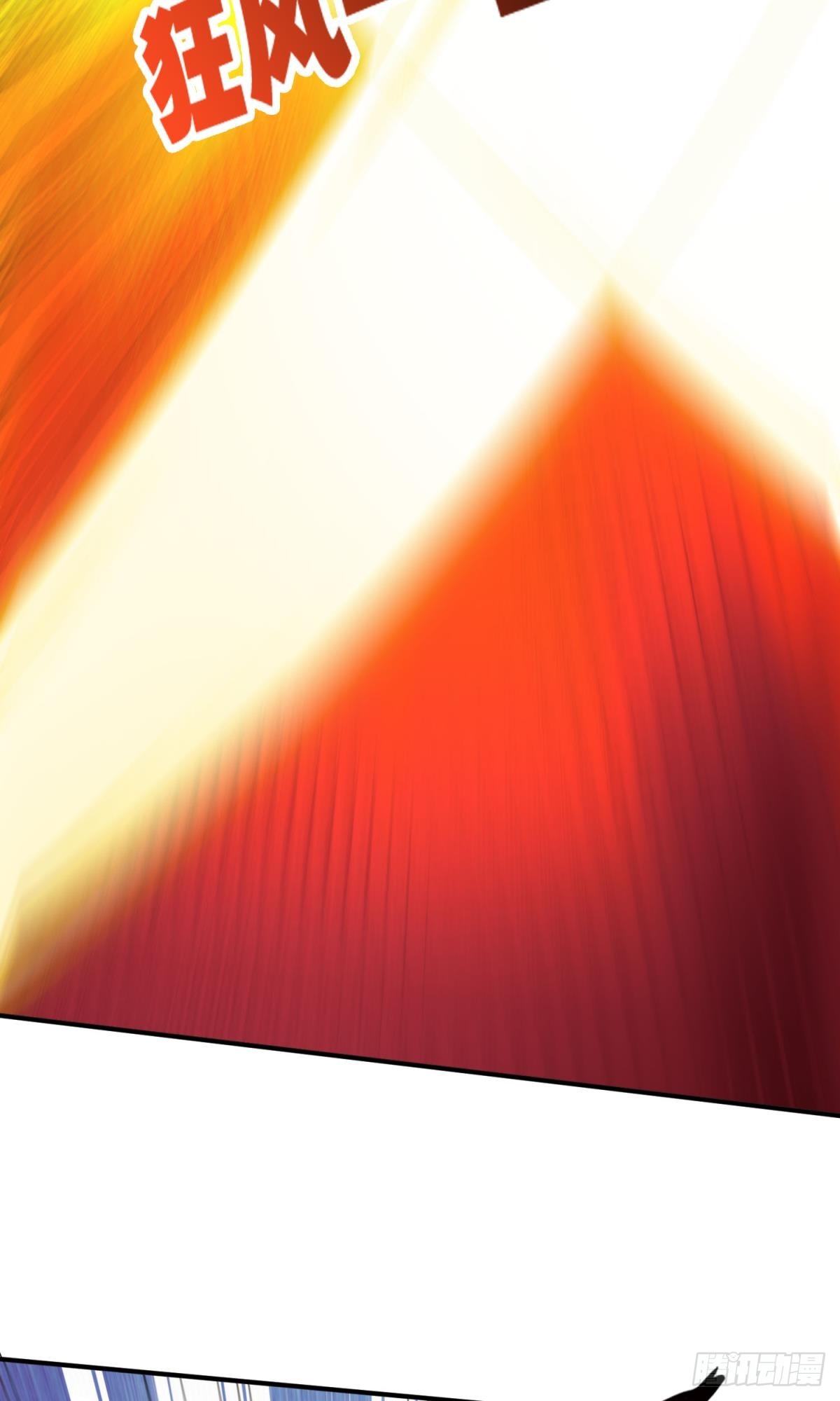 逃亡者(1/2)-第45话