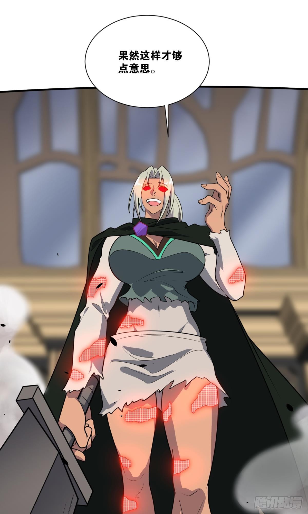 逃亡者(1/2)-第45话