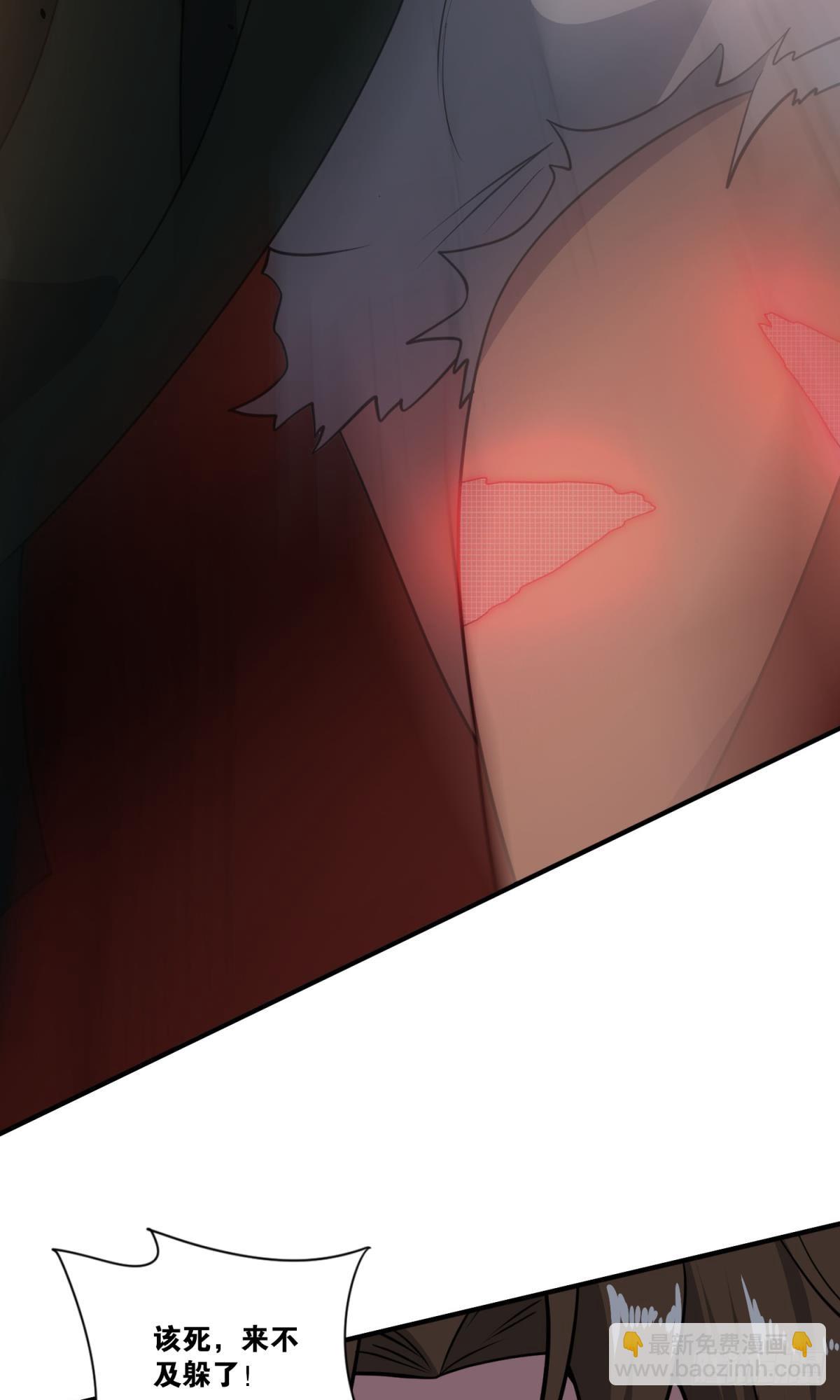 逃亡者(1/2)-第45话