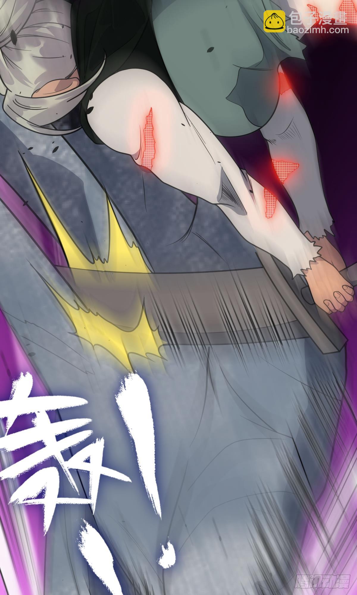 逃亡者(1/2)-第45话