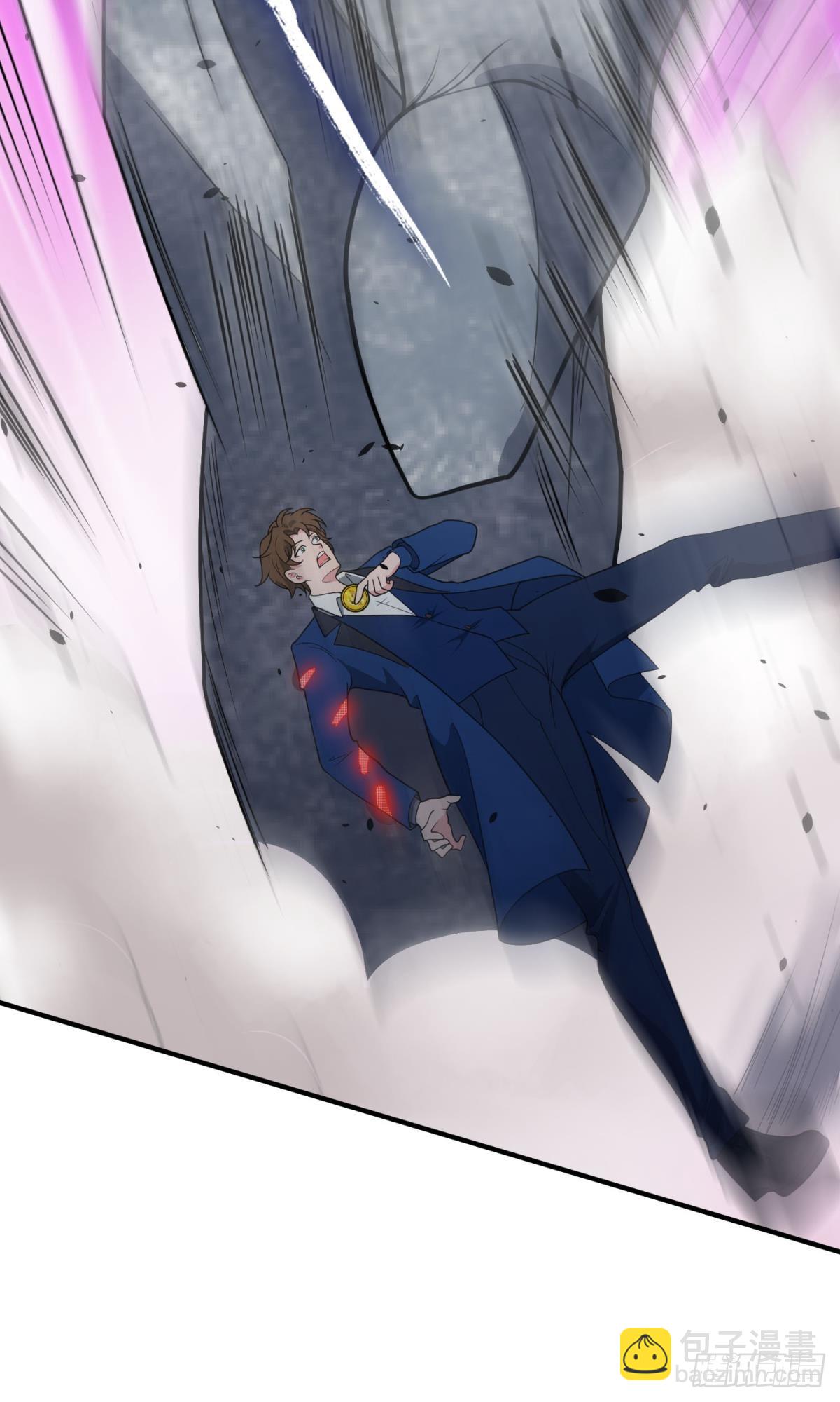 逃亡者(1/2)-第45话