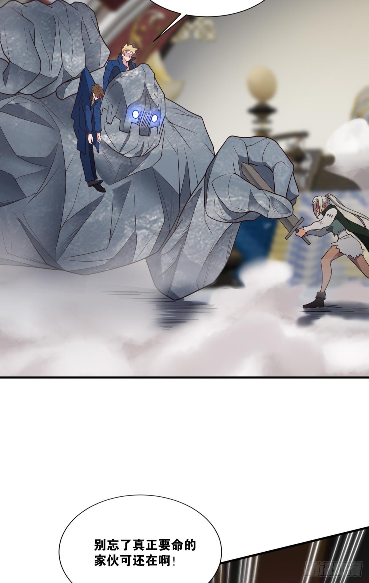 逃亡者(1/2)-第45话