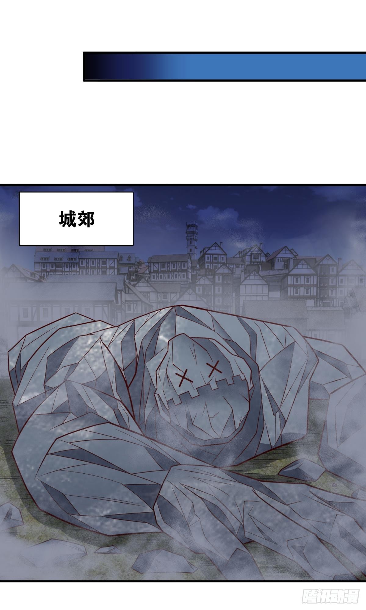 逃亡者(1/2)-第45话