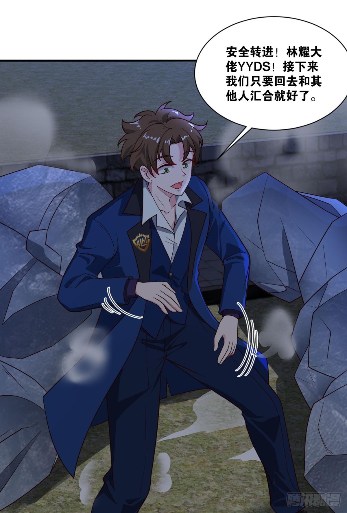 逃亡者(1/2)-第45话