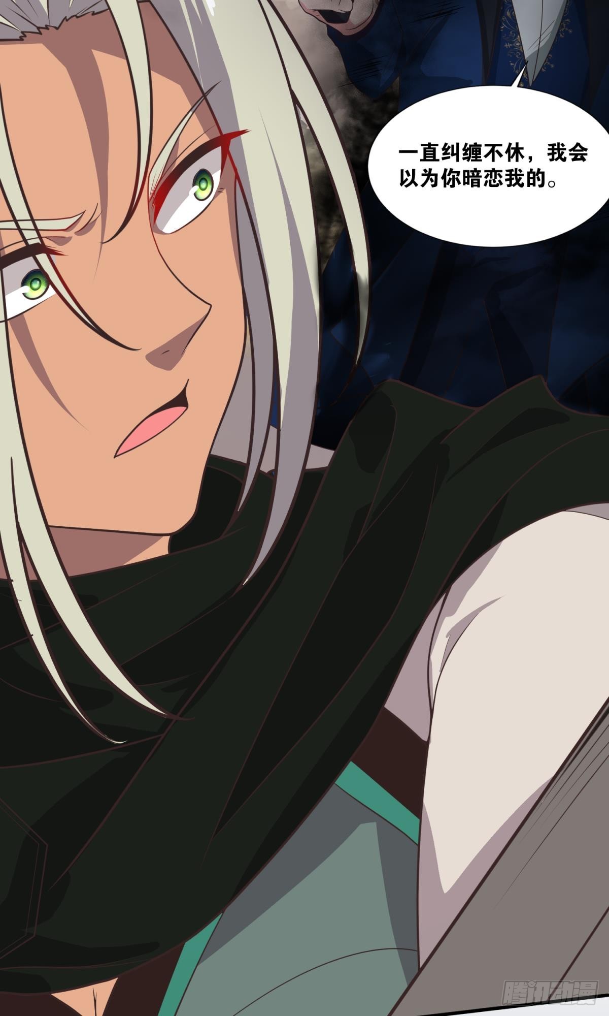 逃亡者(1/2)-第45话