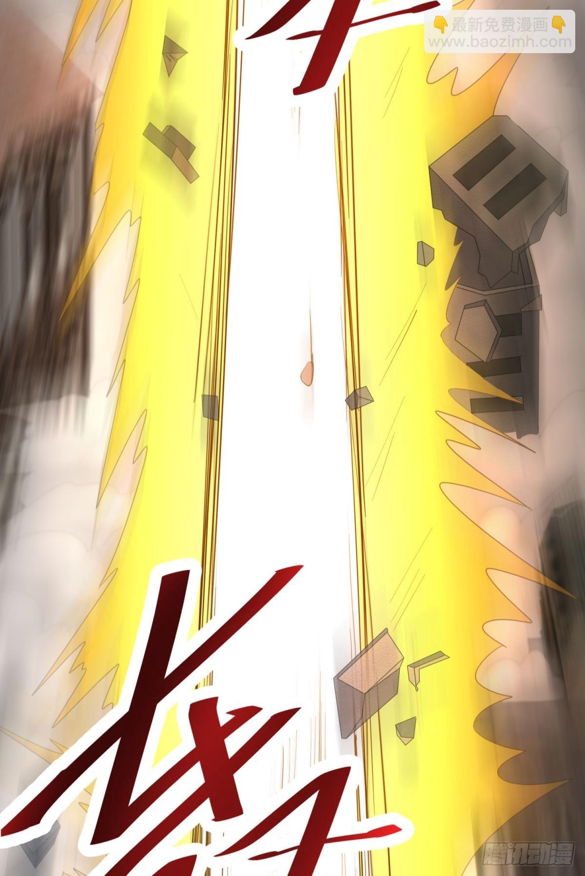 一切战术转换家-第51话