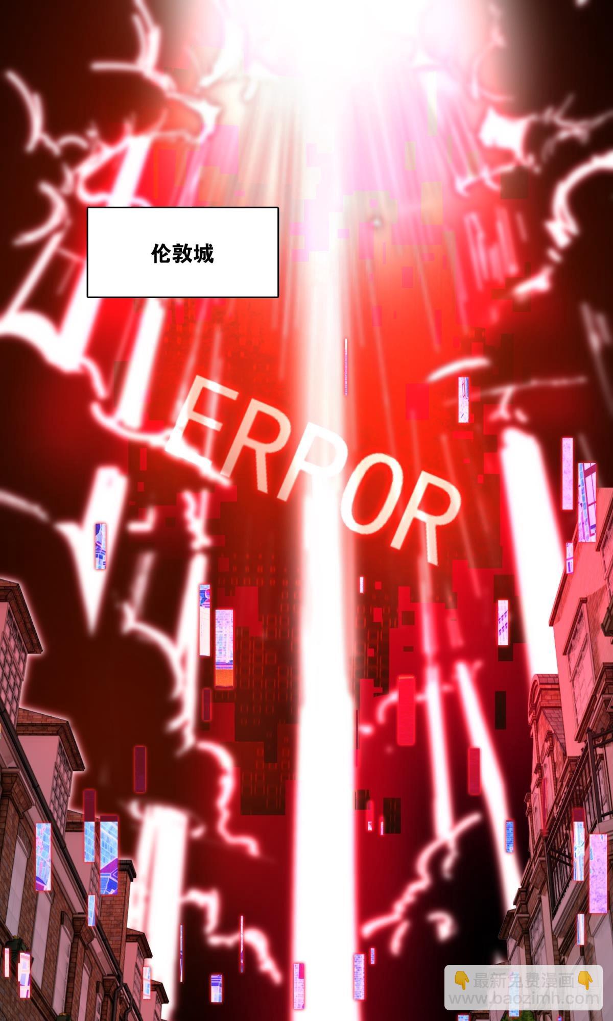 一切战术转换家-第51话