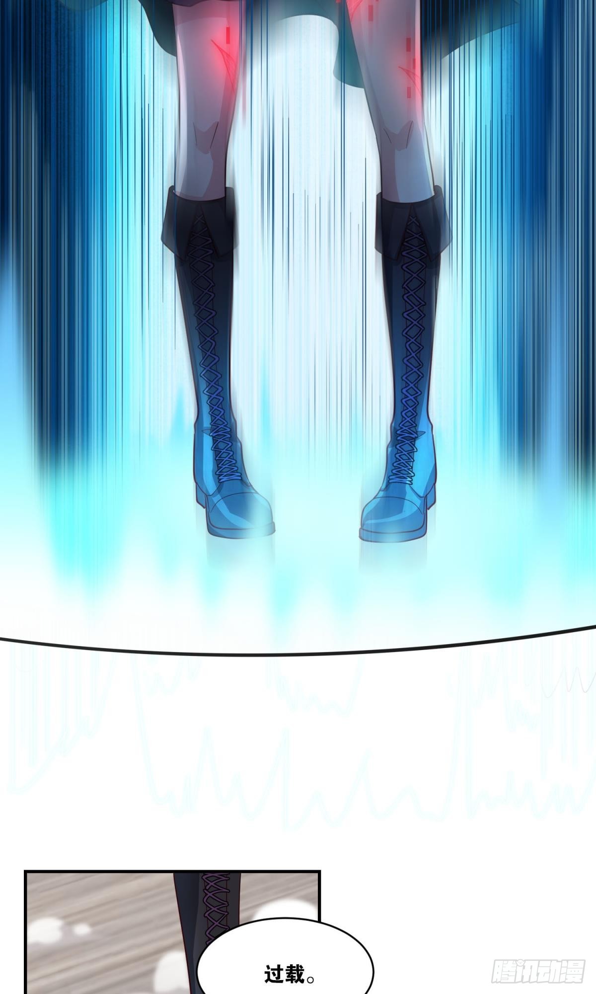 一切战术转换家-第51话