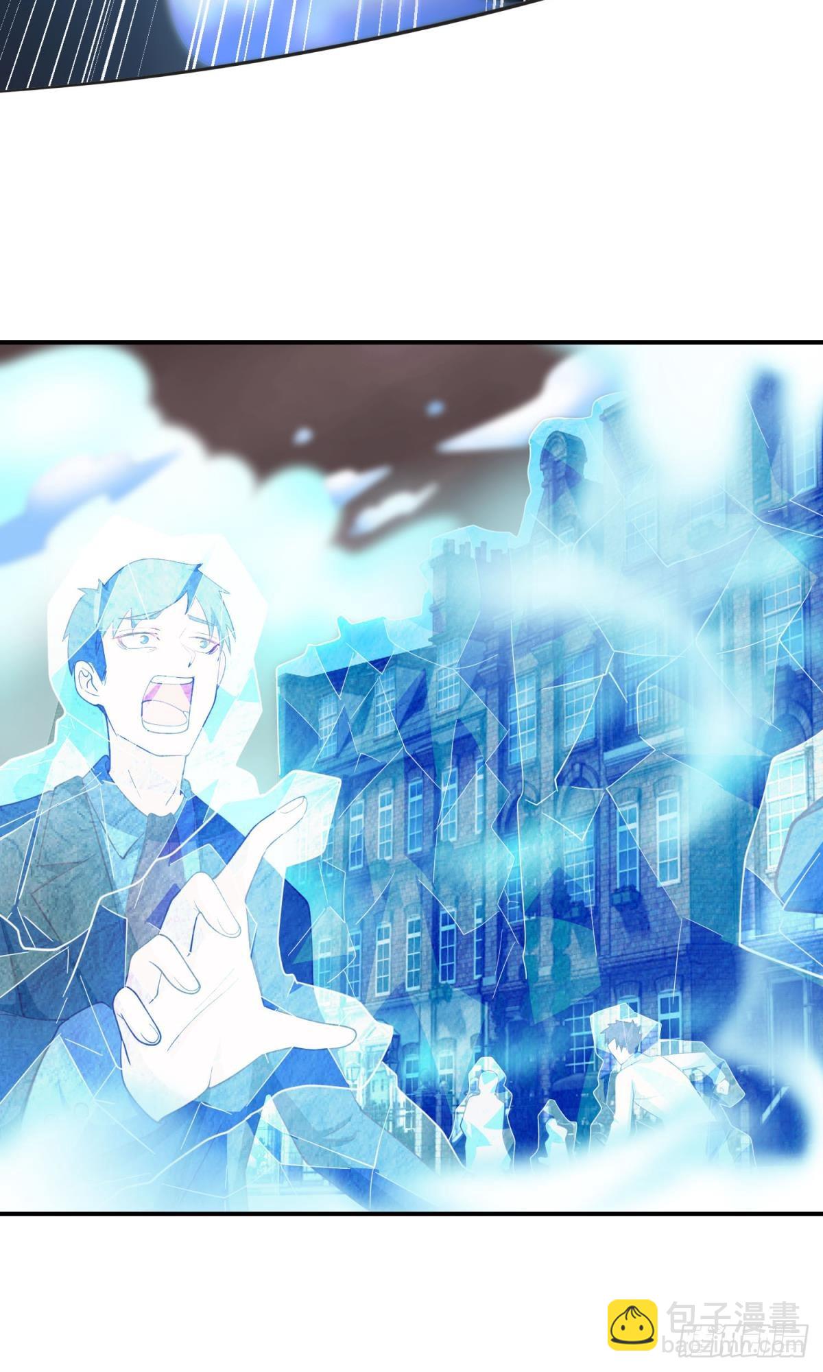 一切战术转换家-第51话