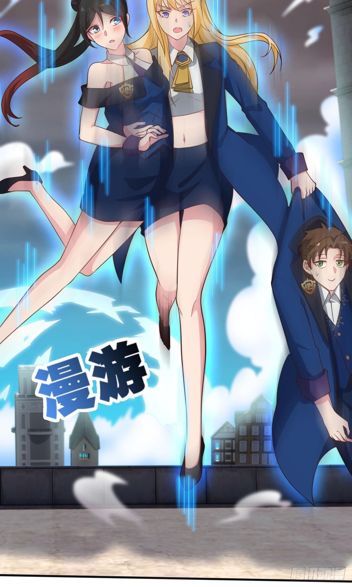 一切战术转换家-第51话