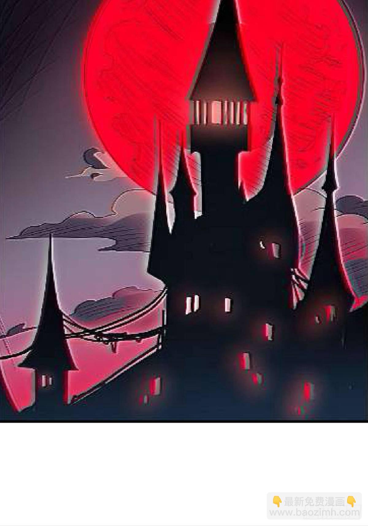 藏叶于林(1/2)-第7话