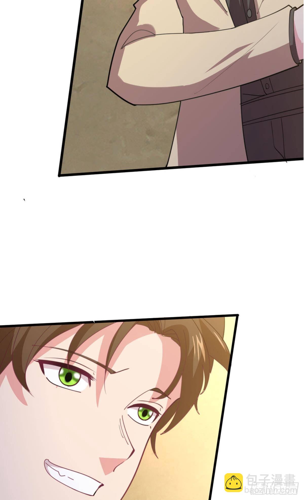 举目皆敌(1/2)-第9话