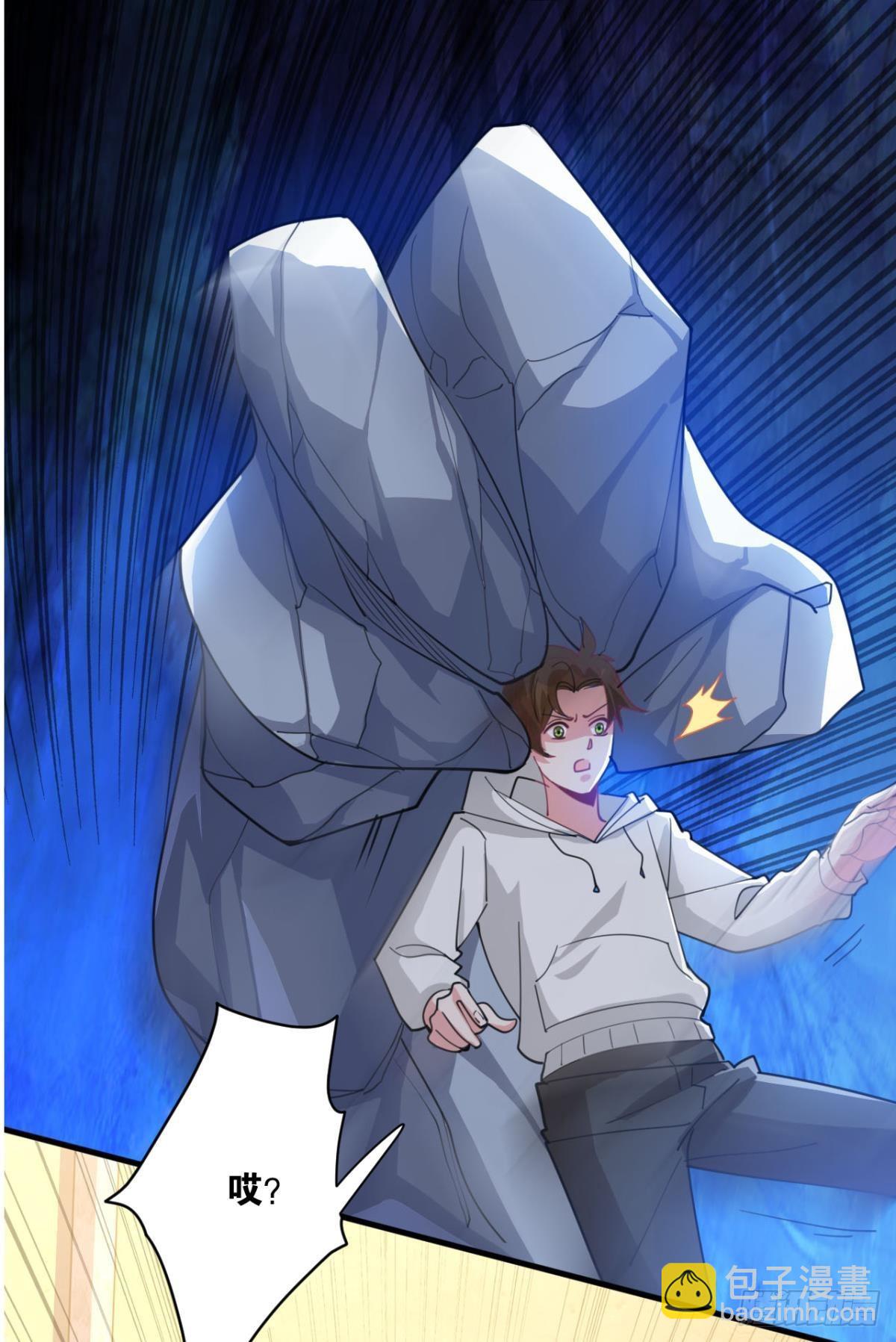 举目皆敌(1/2)-第9话