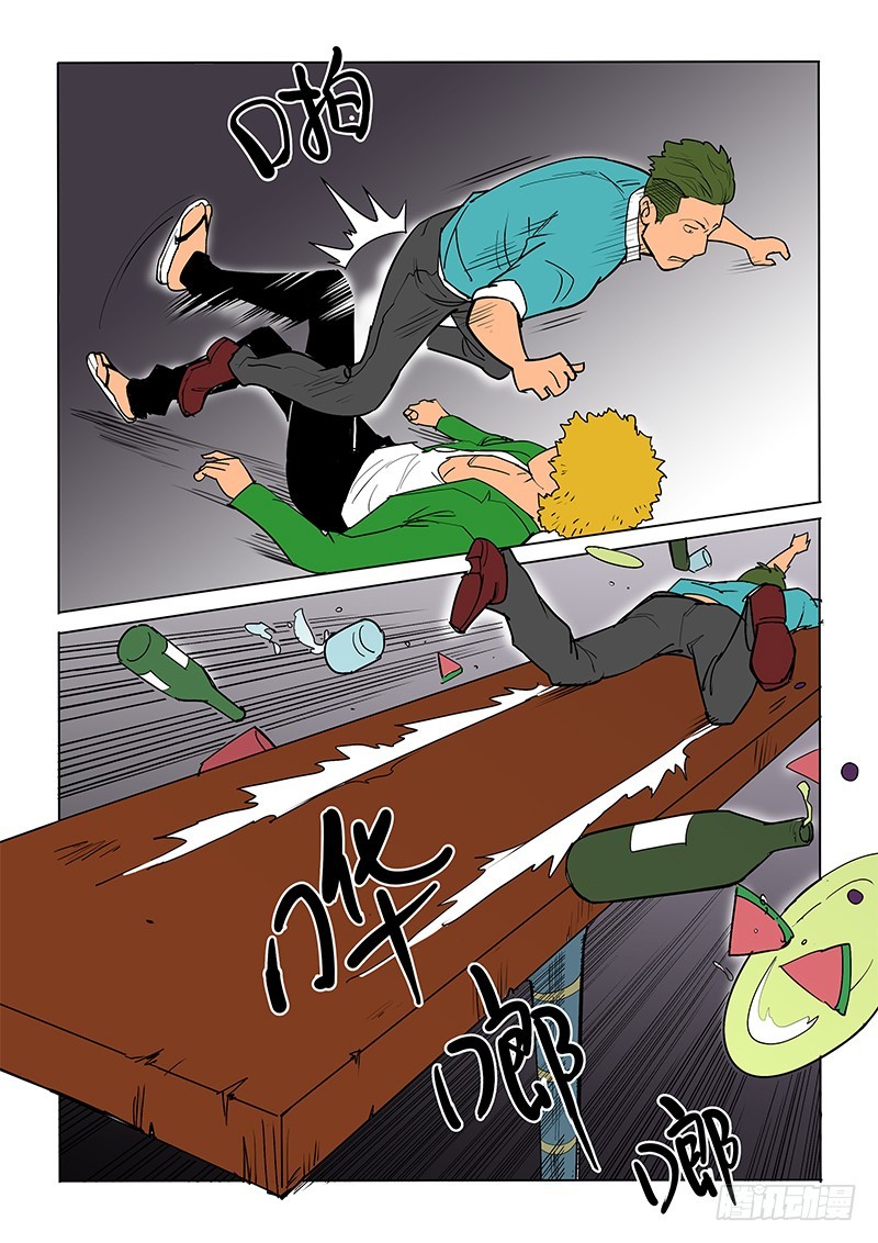 20话 舞厅闹事-第21话