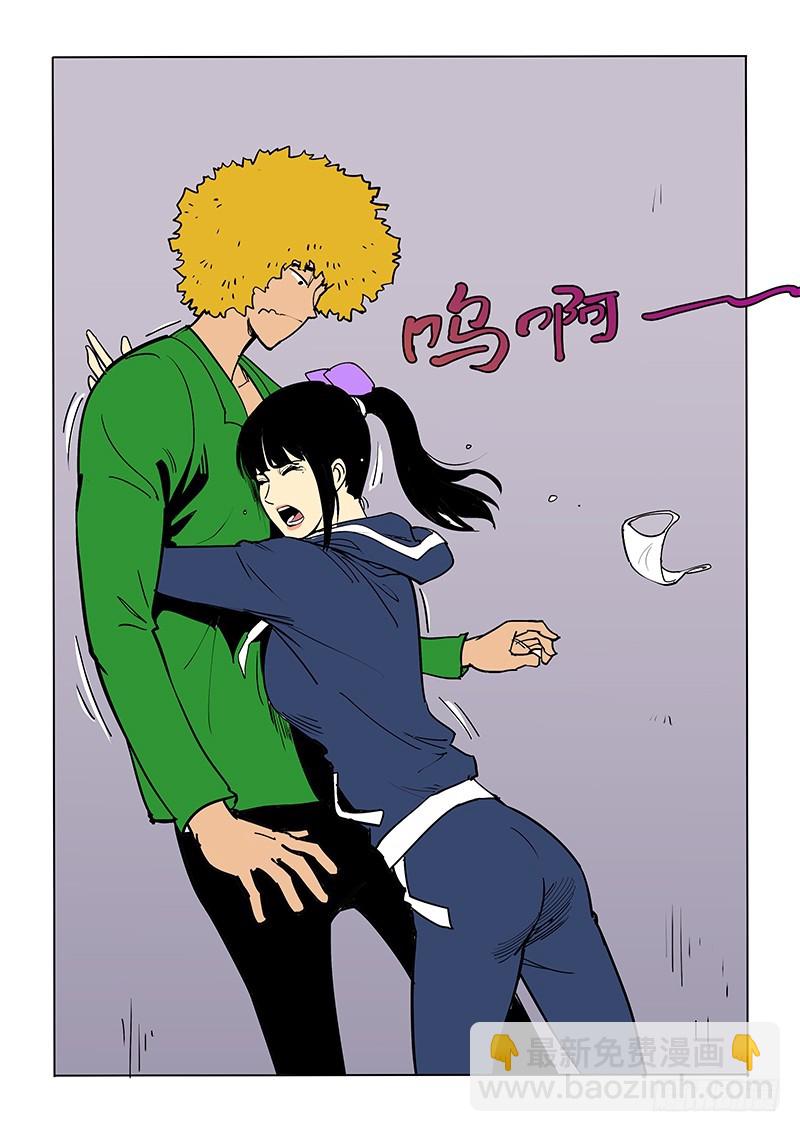 42话 被困-第43话