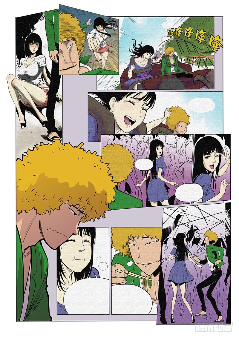 42话 被困-第43话