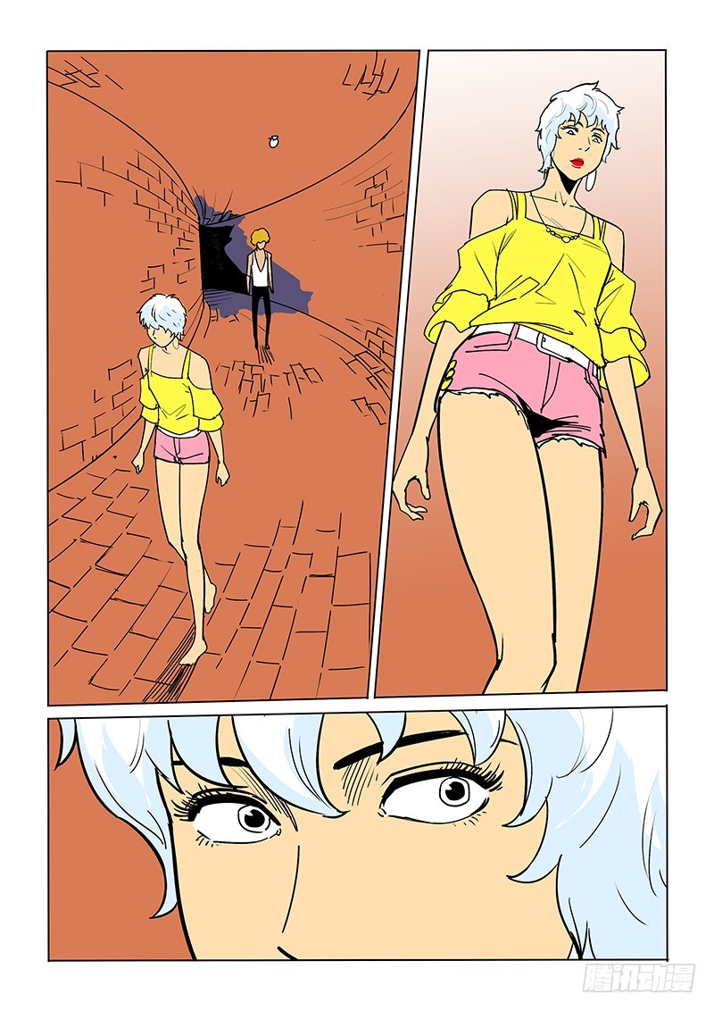 50话 调虎离山-第51话