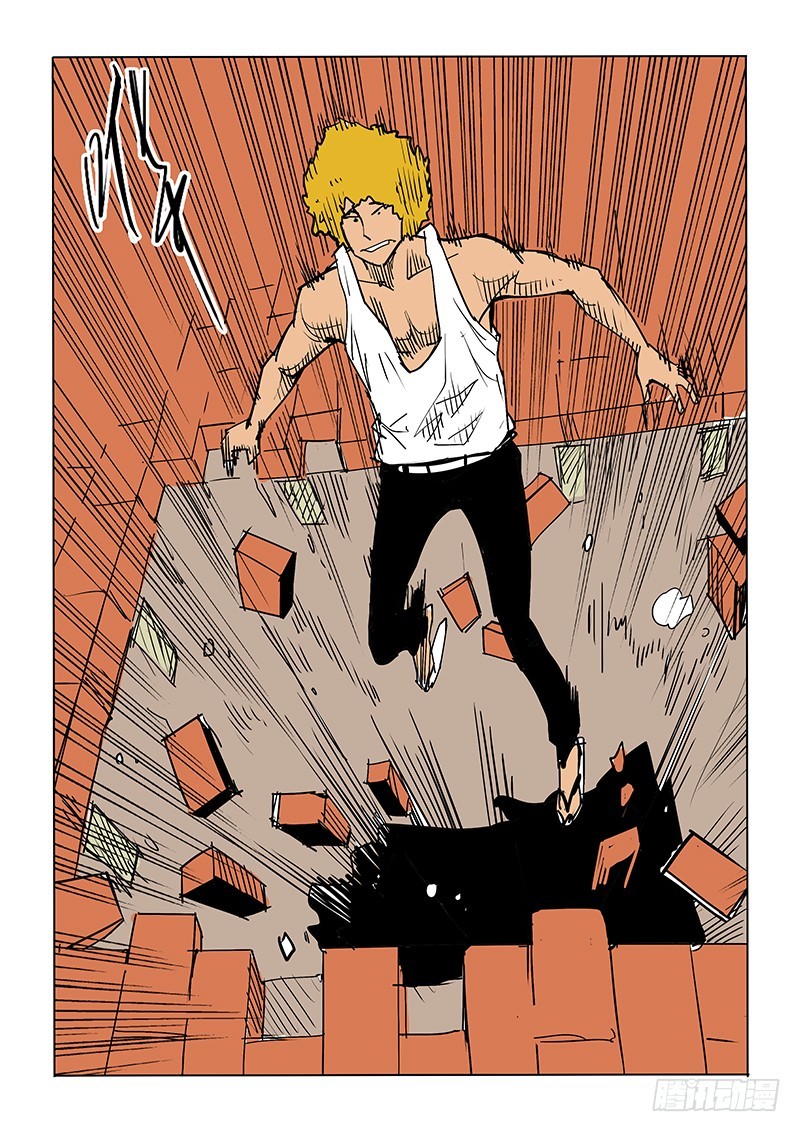 50话 调虎离山-第51话