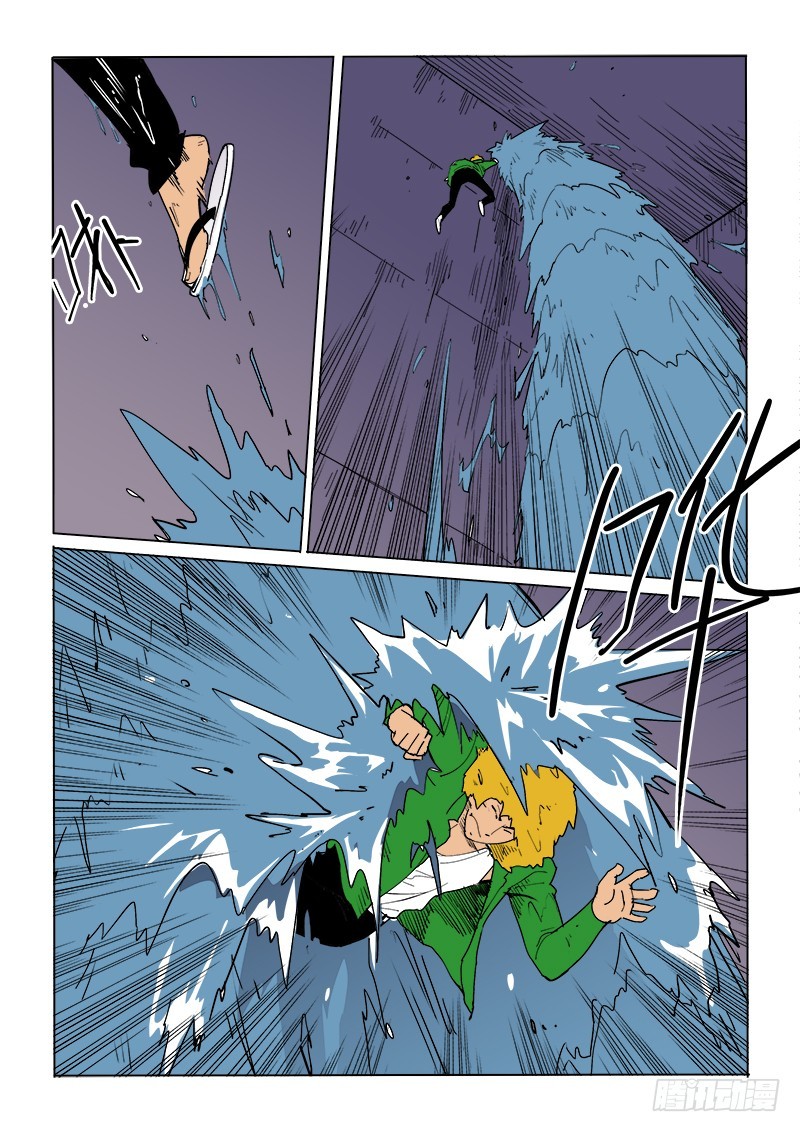 56话 B计划-第57话