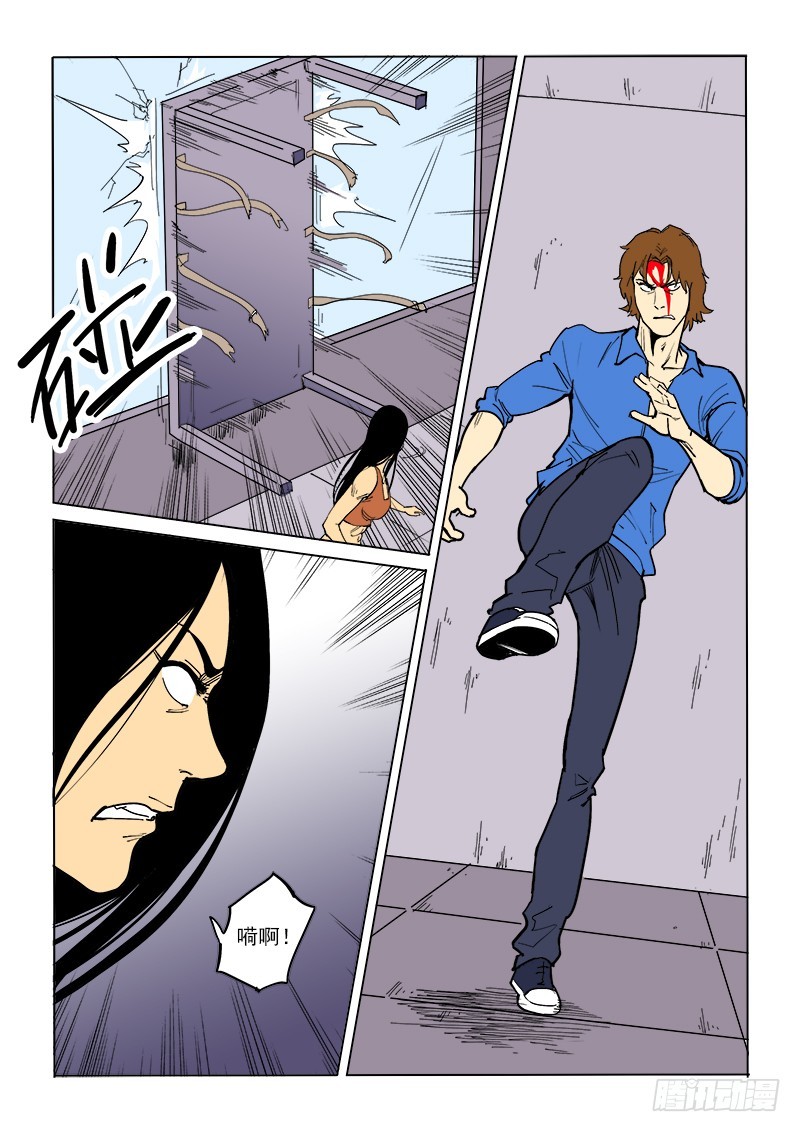 56话 B计划-第57话