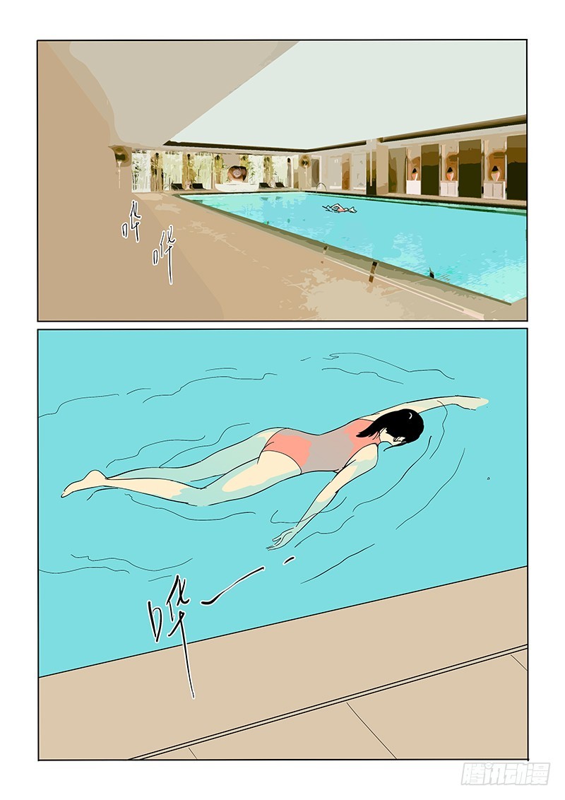 67话 一个月后-第69话