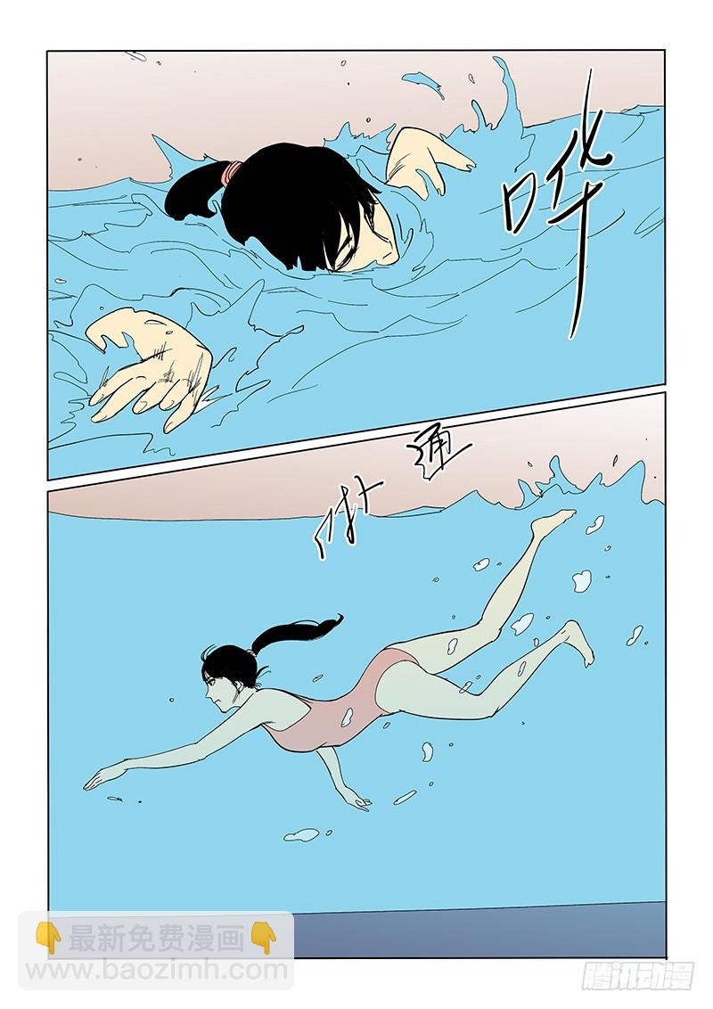 67话 一个月后-第69话